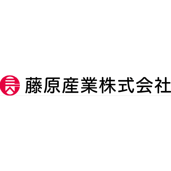 藤原産業