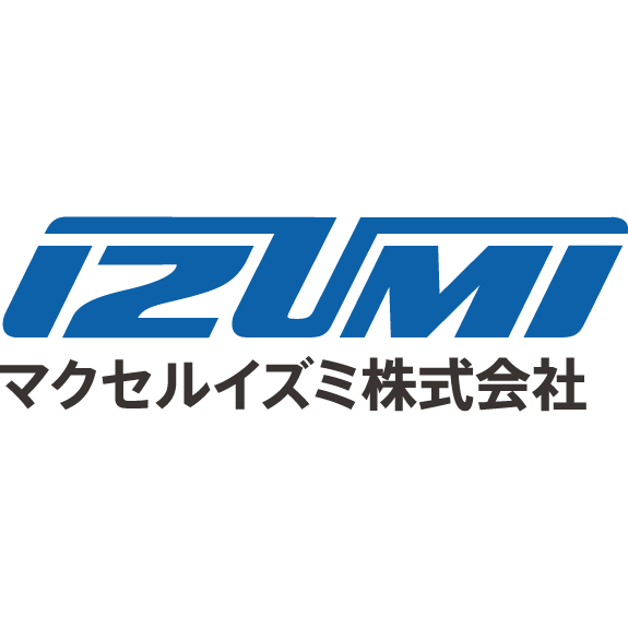 マクセルイズミ(泉精器)