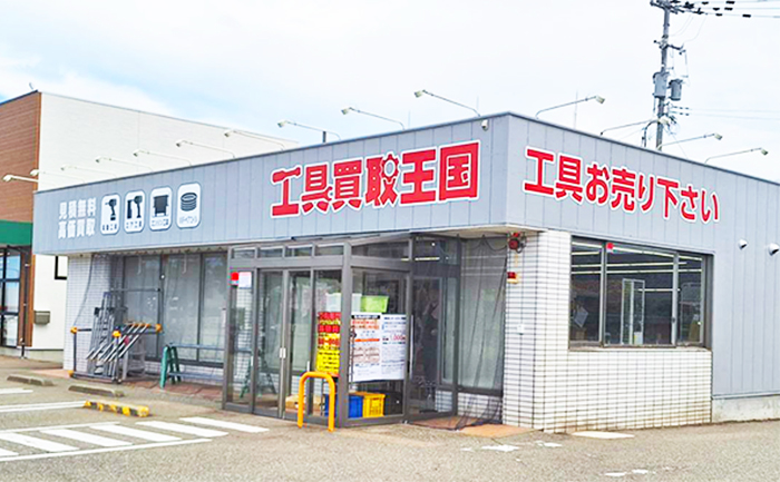 金沢鞍月店