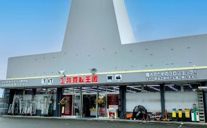 京都久世171号店