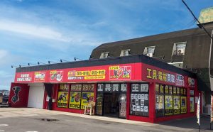 豊川店