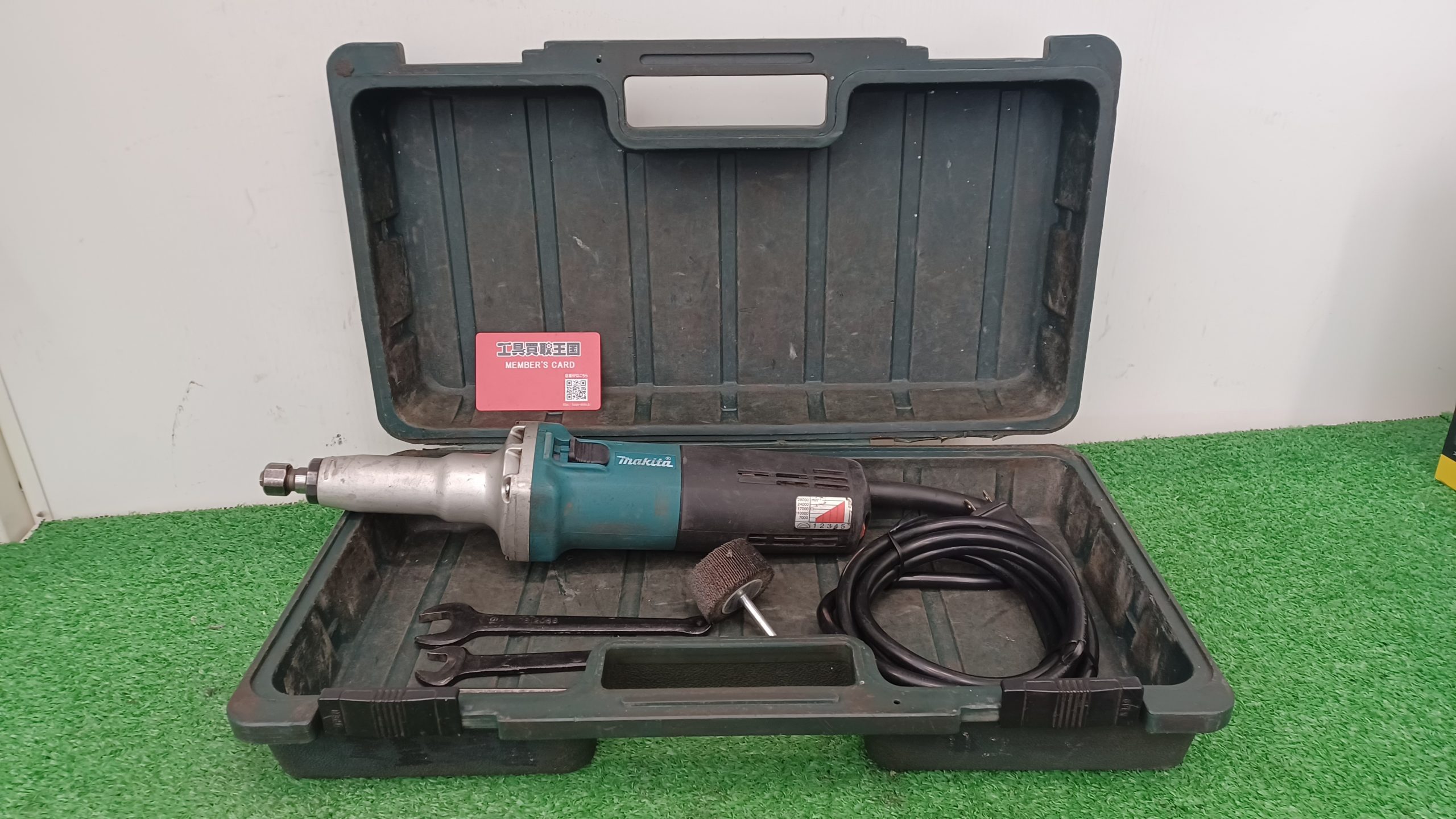 工具買取王国東大阪308号店】マキタ(Makita) 電子ハンドグラインダ