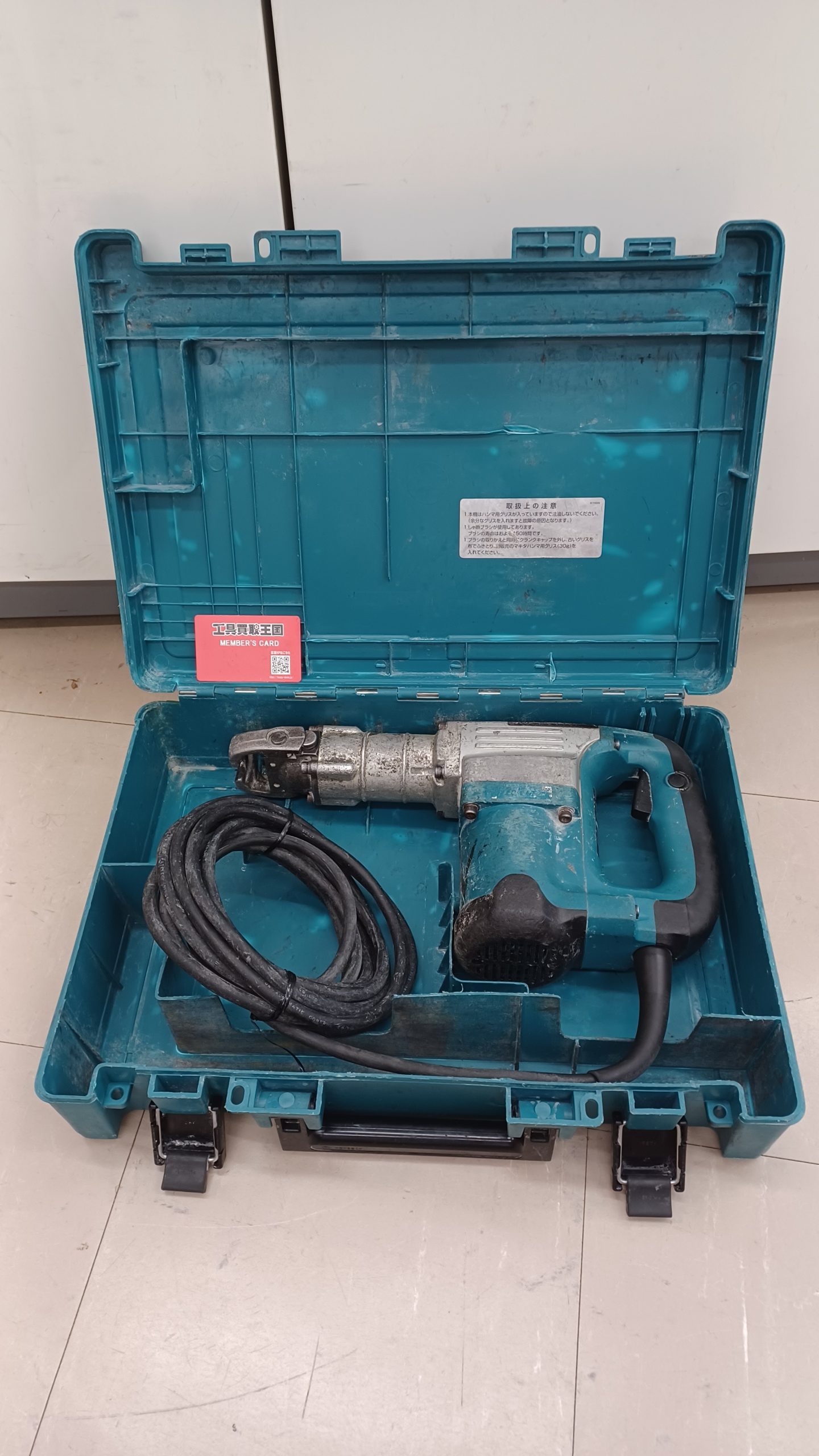 工具買取王国東大阪308号店】makita(マキタ) 17㎜電動ハンマ (六角