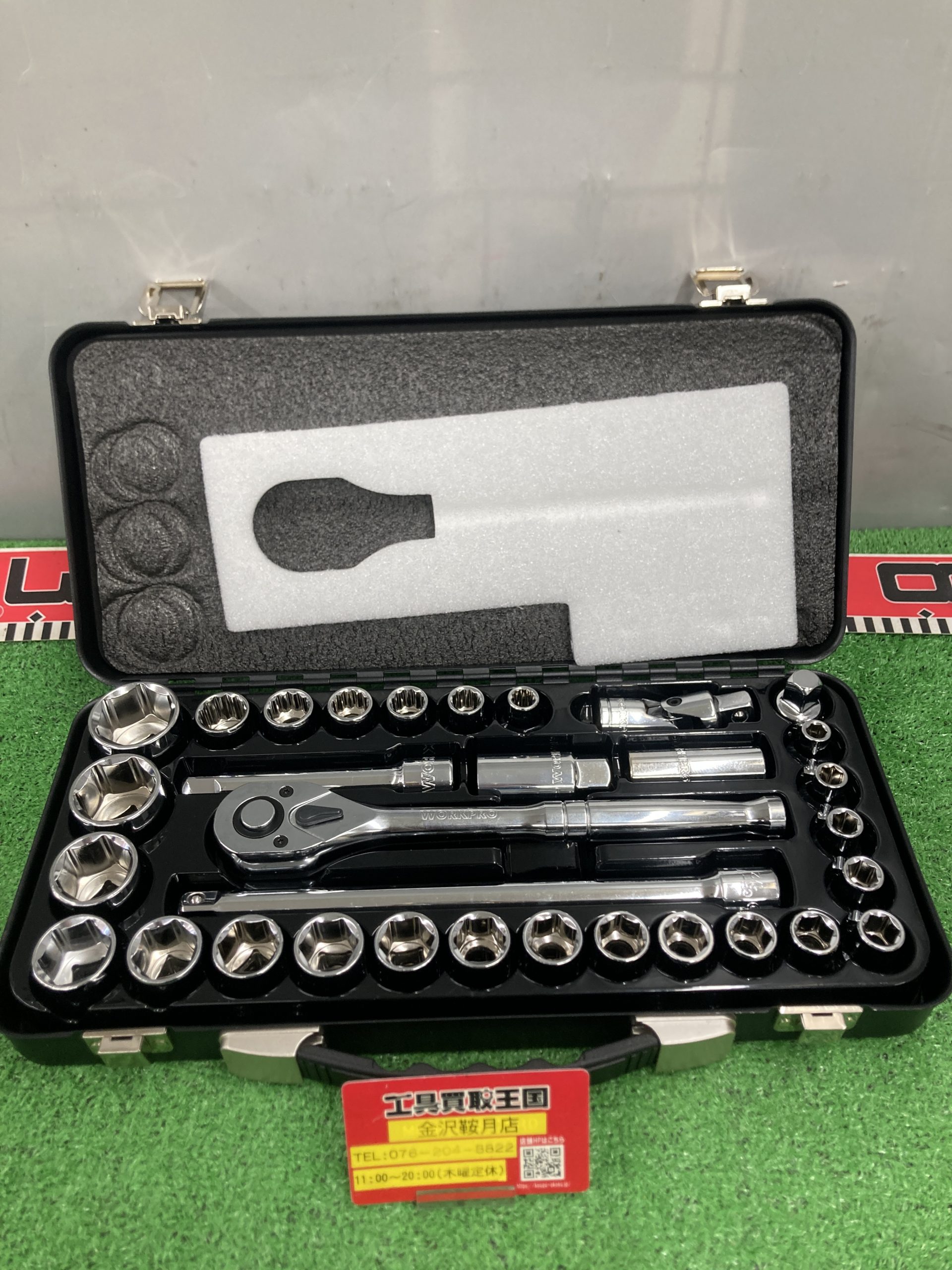 工具買取王国 金沢鞍月店】【WORKPRO 1/2 ソケットレンチセット 32点