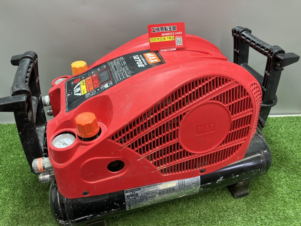 工具買取王国 四日市日永1号店】【MAX(マックス) スーパーエア