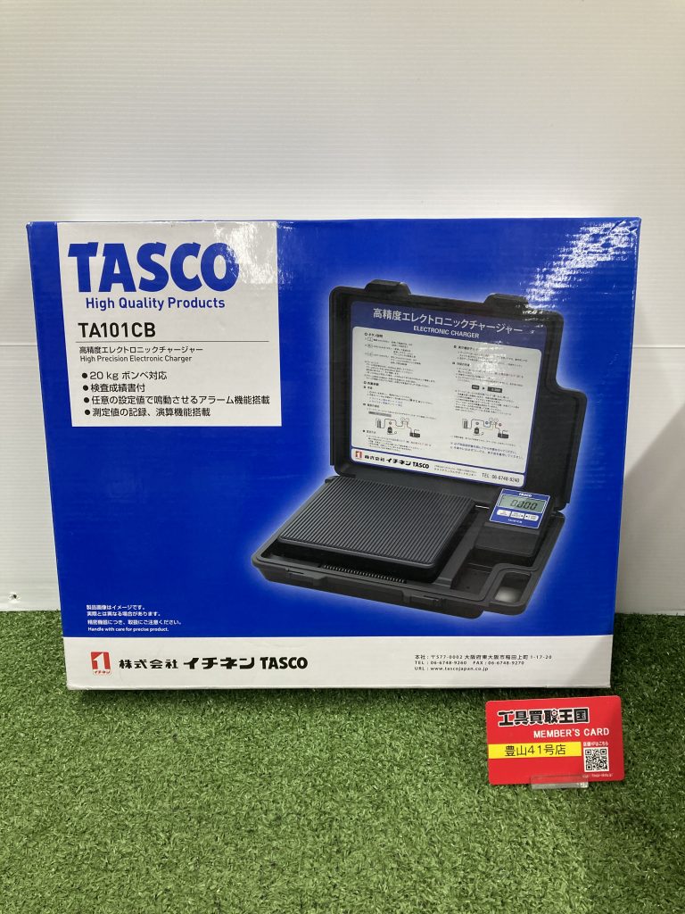 TASCO 高精度エレクトロニックチャージャー