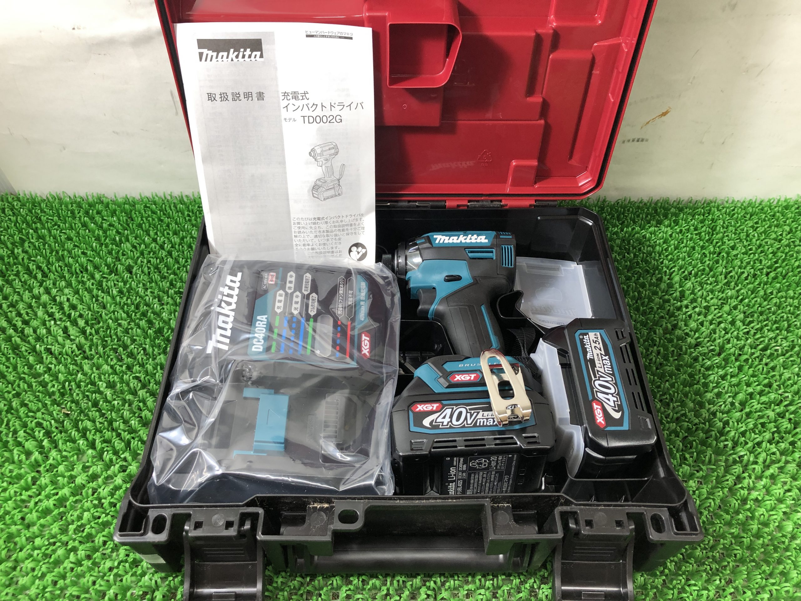 買取実績】マキタ makita 40v充電式インパクトドライババッテリー付 
