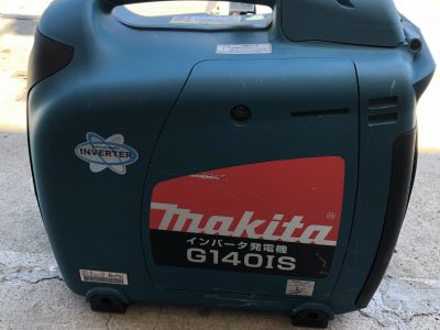 【エコツール笠寺店】Makita/マキタ インバーター発電機 G140IS 【愛知県/名古屋市/笠寺/工具】 買取実績】makita インバータ発電機 G140ISをお買取いたしました