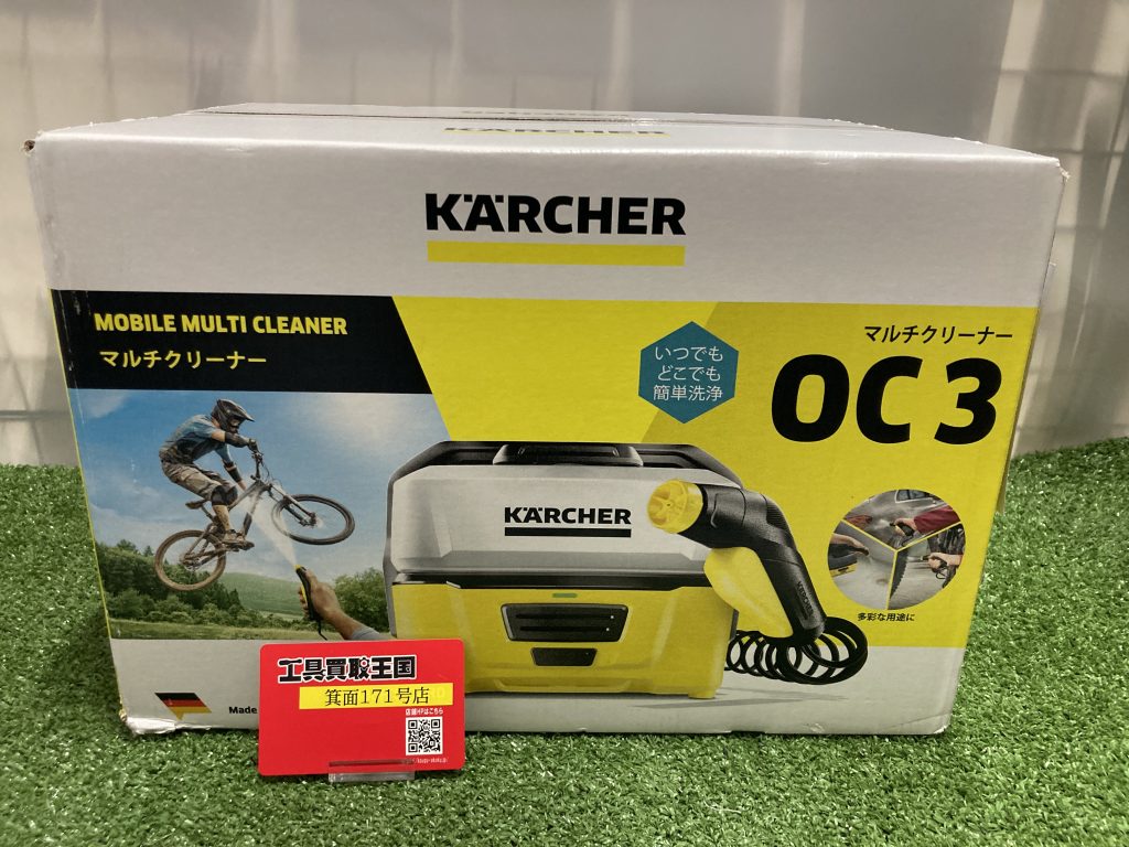 (中古) KARCHER ケルヒャー OC3 マルチクリーナー 洗浄機 未使用品】ケルヒャー(KARCHER) マルチクリーナー OC 3 (型番: 1.680