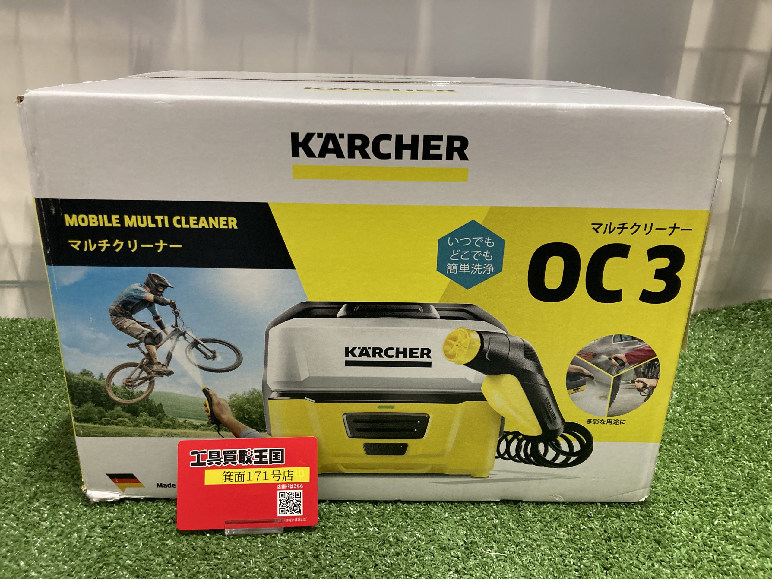 OC3 未使用！ケルヒャー　KARCHER　マルチクリーナー 1680-009 【タンク給水式コードレス】マルチクリーナー ケルヒャー（KARCHER） 掃除機・クリーナー