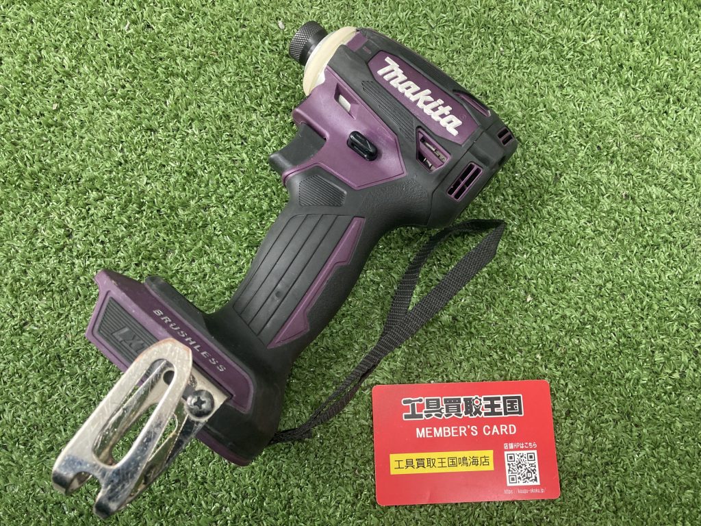 やまっち様 ccオークル、パープル 工具買取王国鳴海店】makita(マキタ) 18v充電式インパクトドライバ