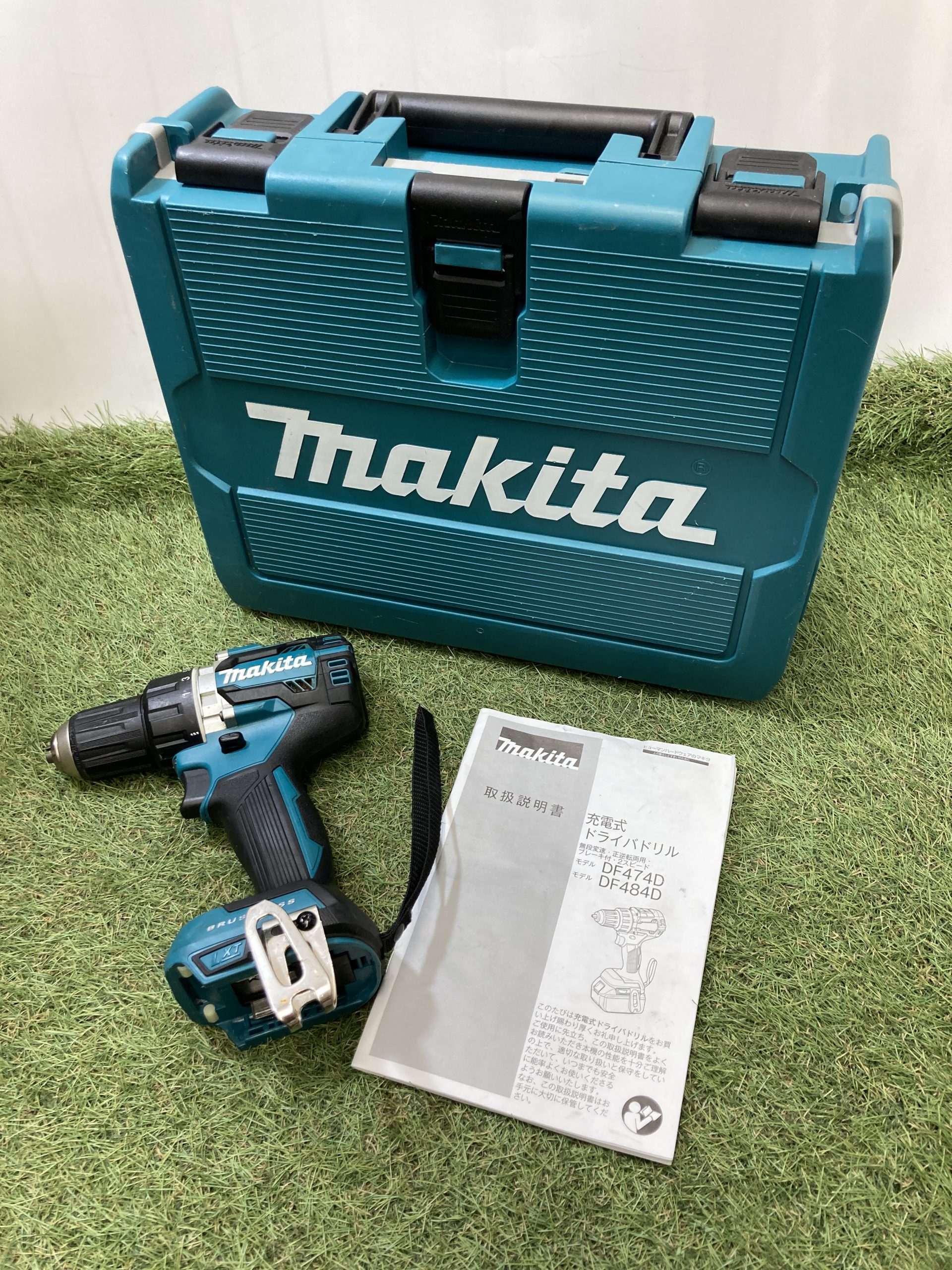 買取実績】makita 18V充電式ドライバードリル DF484Dをお買取いたし 