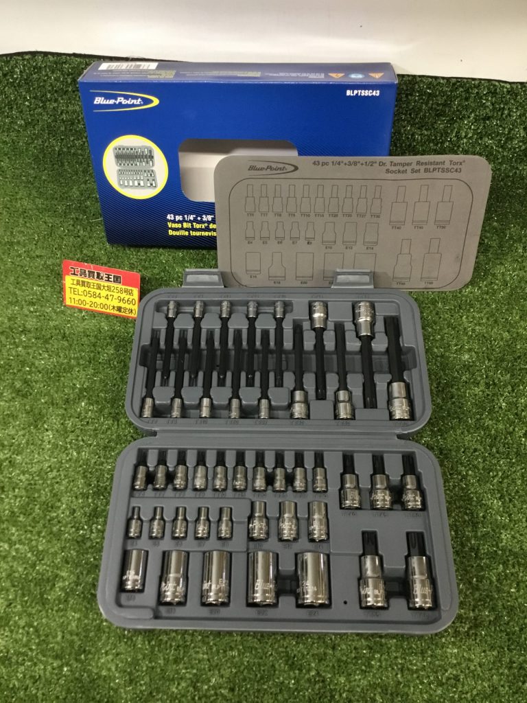 工具買取王国 大垣258号店】Blue-Point by Snap-on トルクスビット
