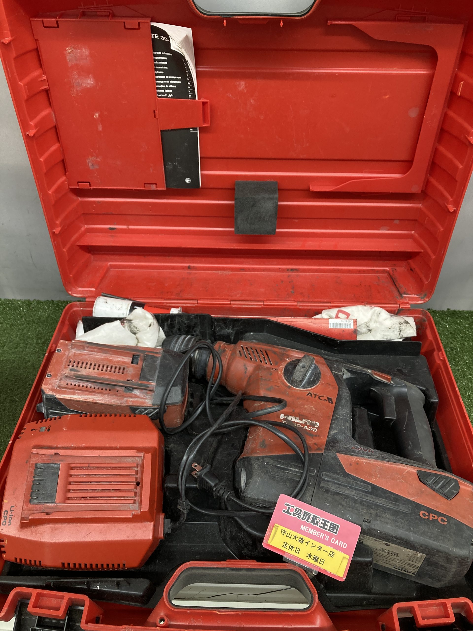 買取実績】HILTI ヒルティ 充電式ハンマドリル TE30-A36をお買取いたし 