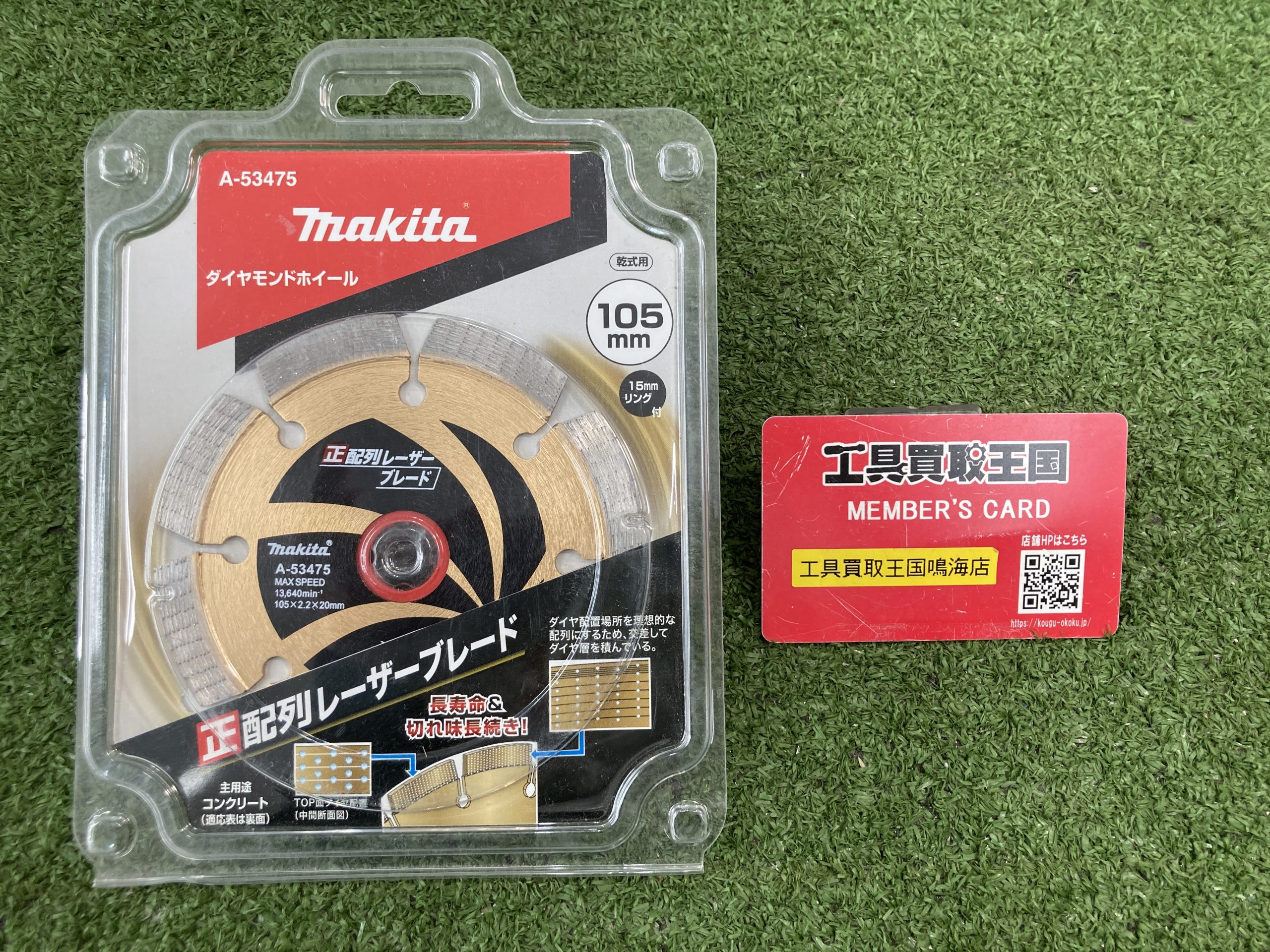 Taka様用 Amazon.com: YITAMOTOR Universal Skid Steer Quick Tach Conversion