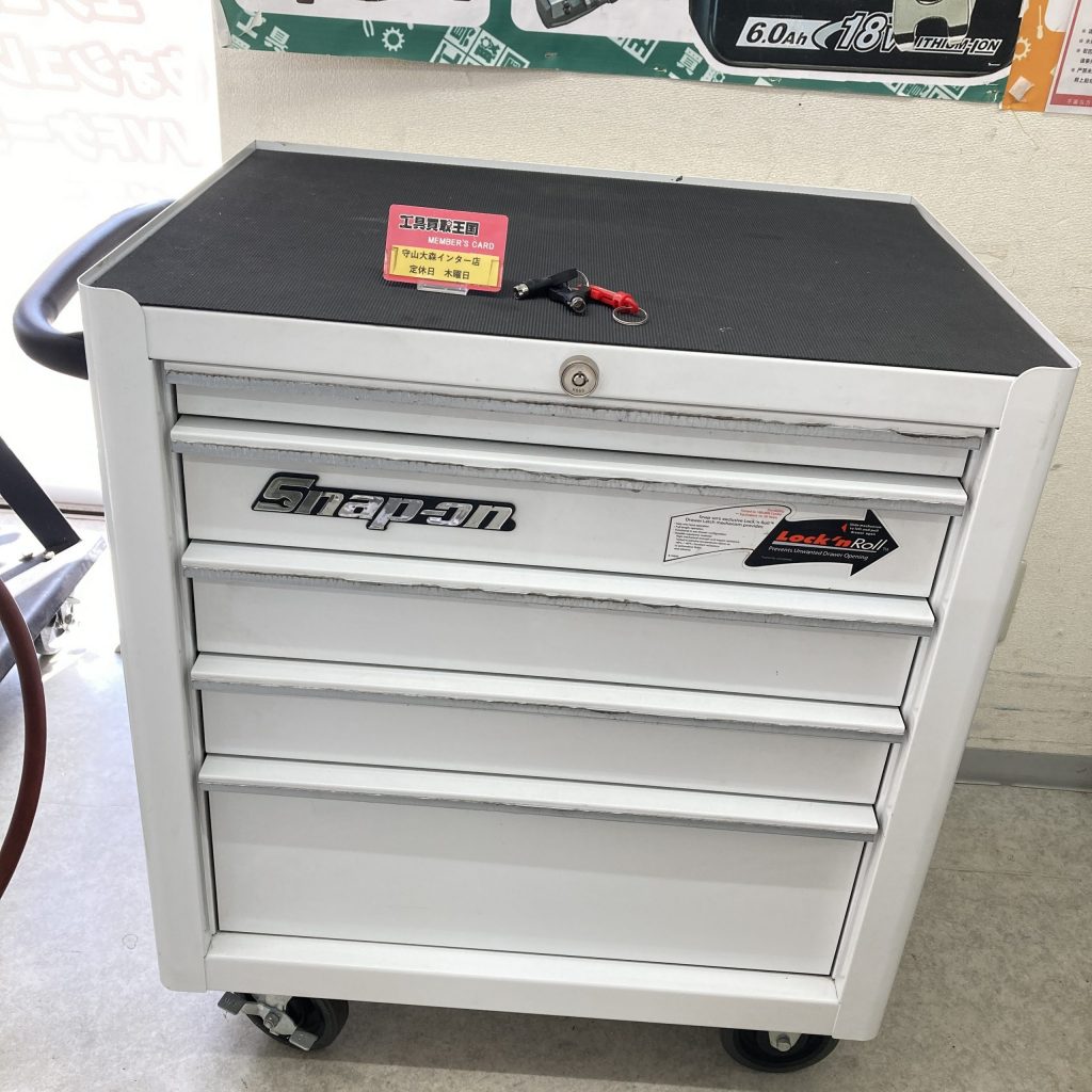 工具買取王国守山大森インター店】 愛知県のお客様よりスナップオン