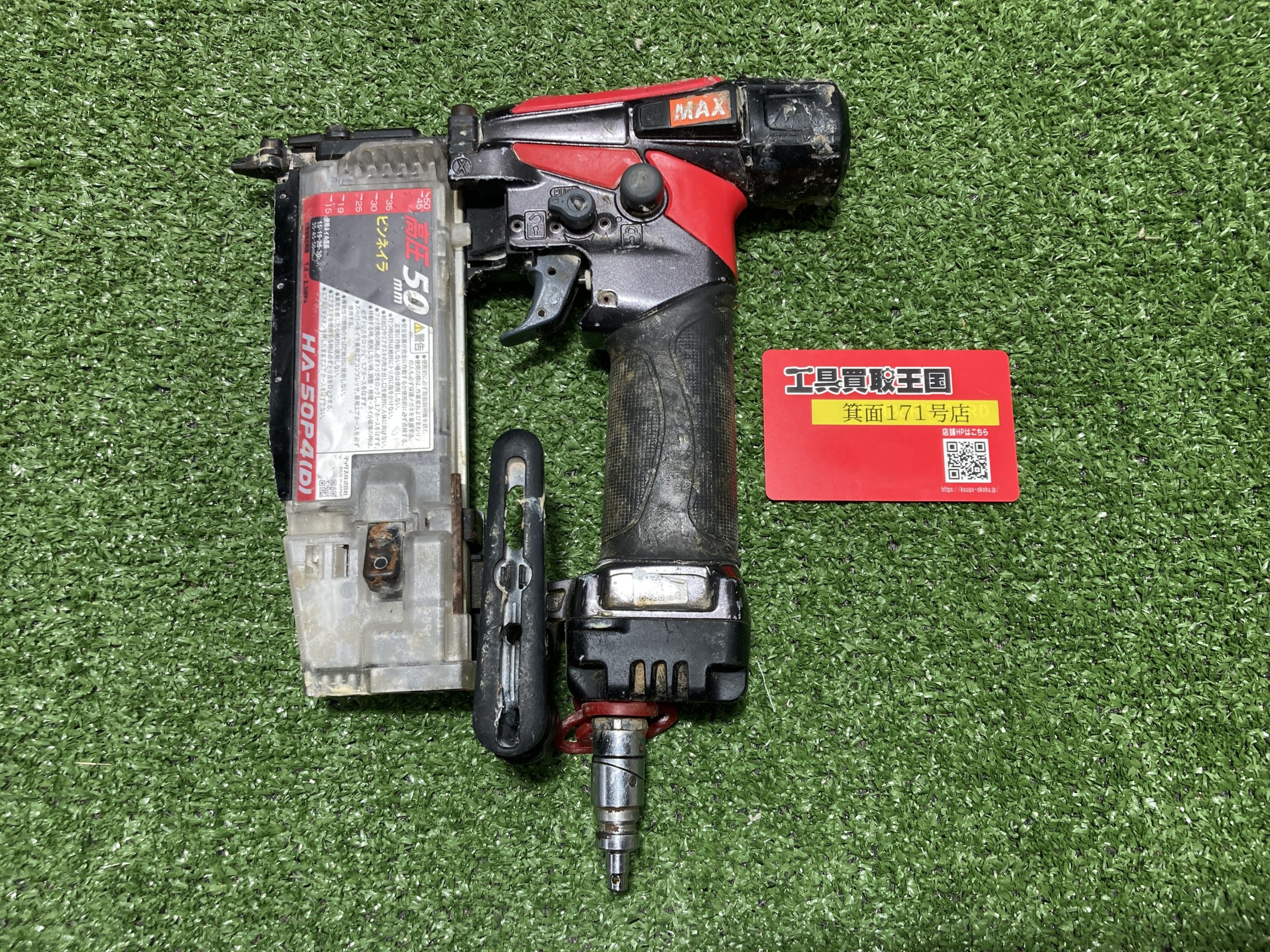 【中古】要件事実国際売買法 国際取引法と信義則 - 信山社出版株式会社 【伝統と革新、学術世界の