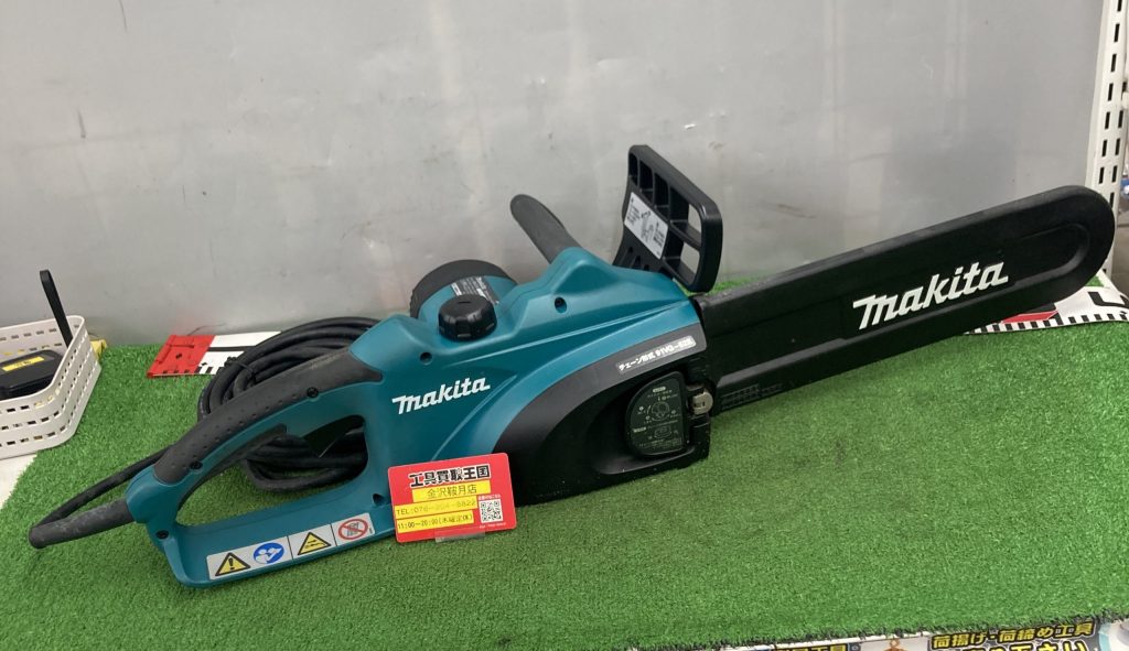 工具買取王国 金沢鞍月店】【マキタ 電気チェーンソー 350mm MUC351