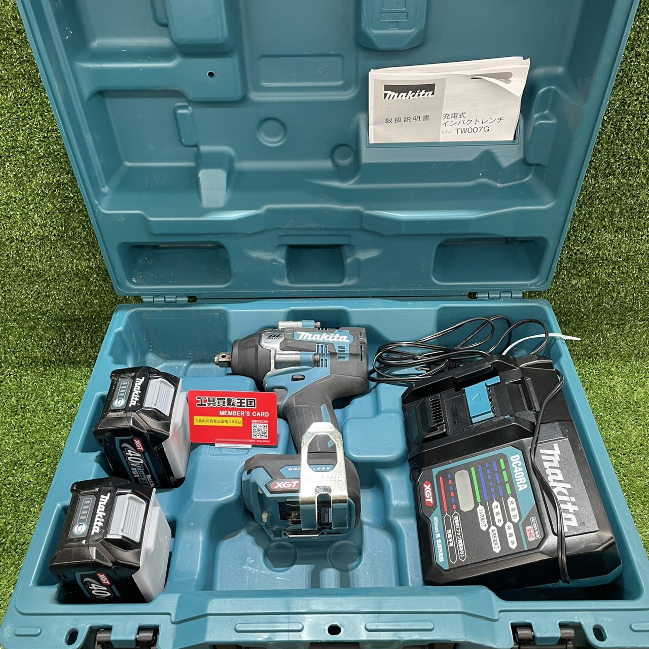 買取実績】makita(マキタ) 40v充電式インパクトレンチ TW007GRDXをお 