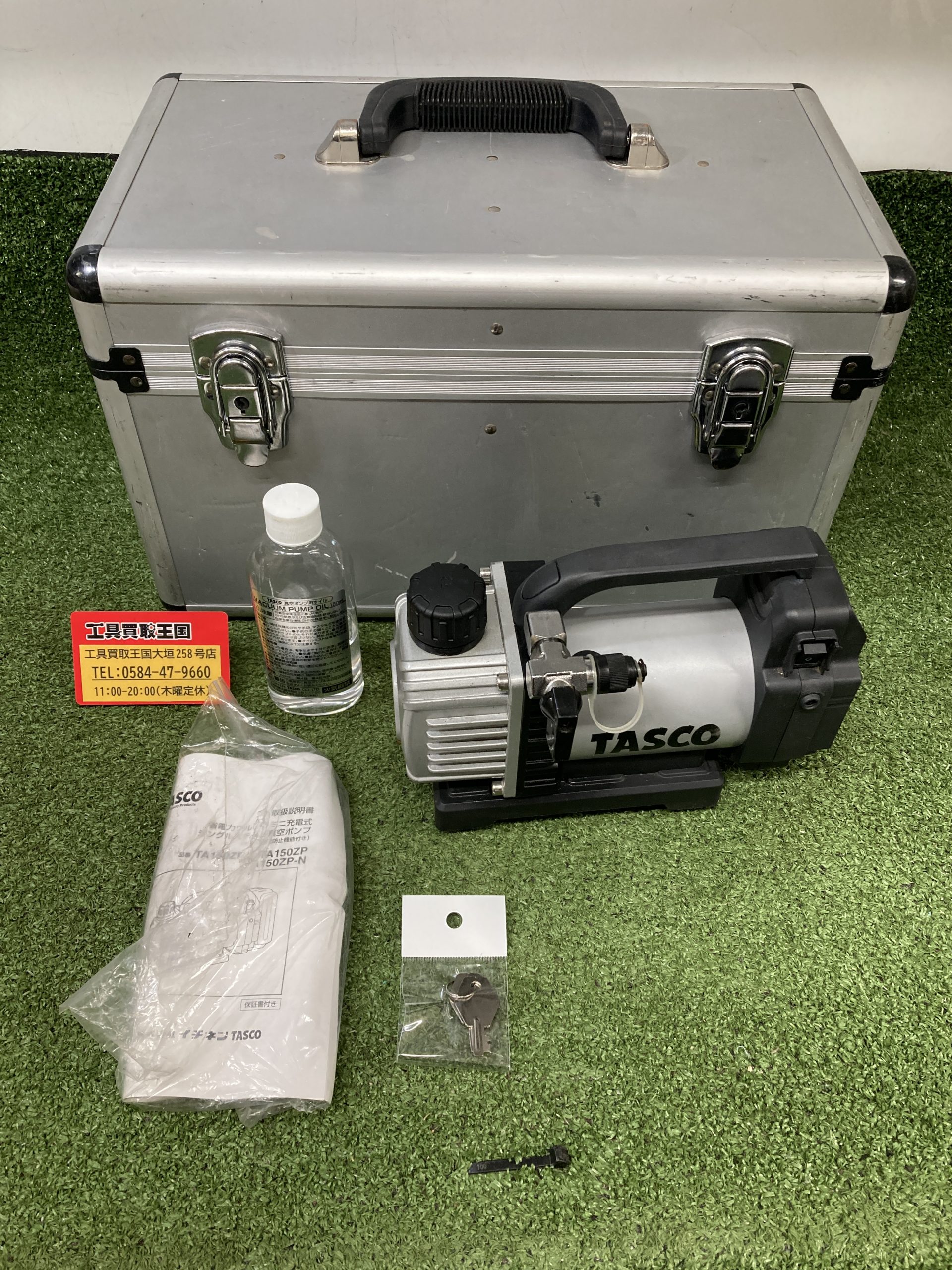 買取実績】イチネンTASCO 省電力型充電式真空ポンプ (本体のみ 