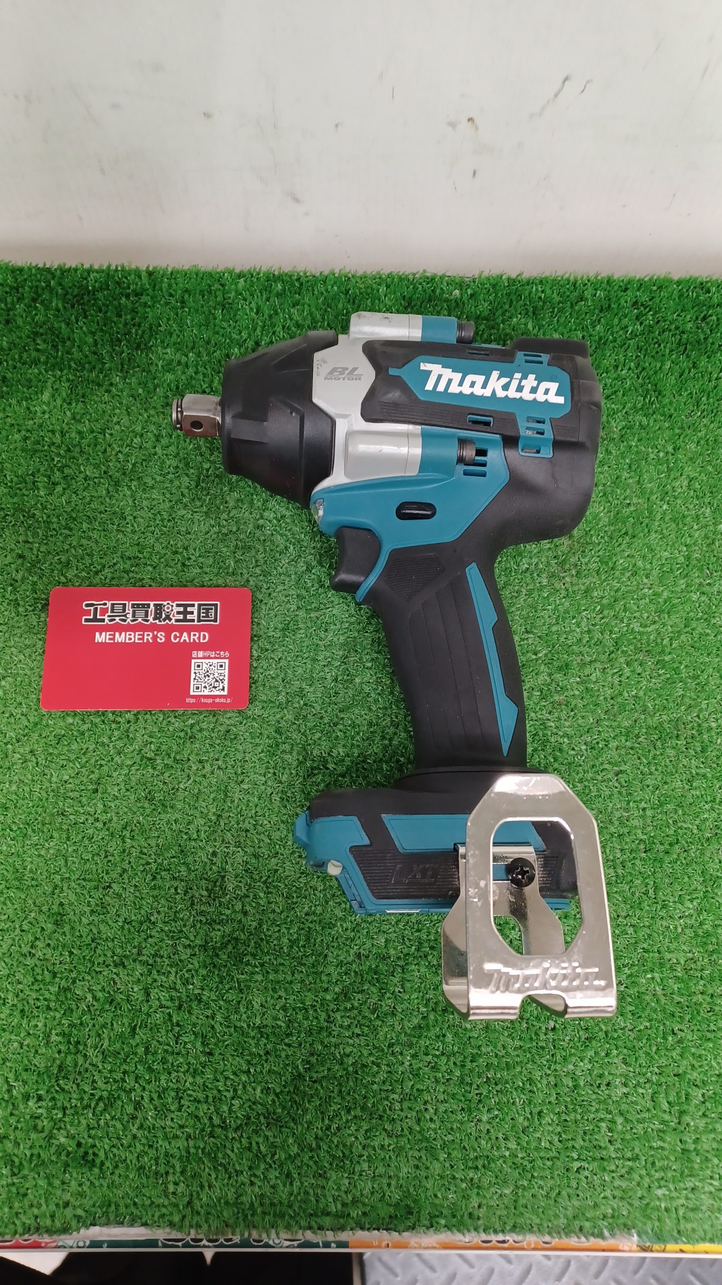 買取実績】makita(マキタ) 18v充電式インパクトレンチ (本体のみ