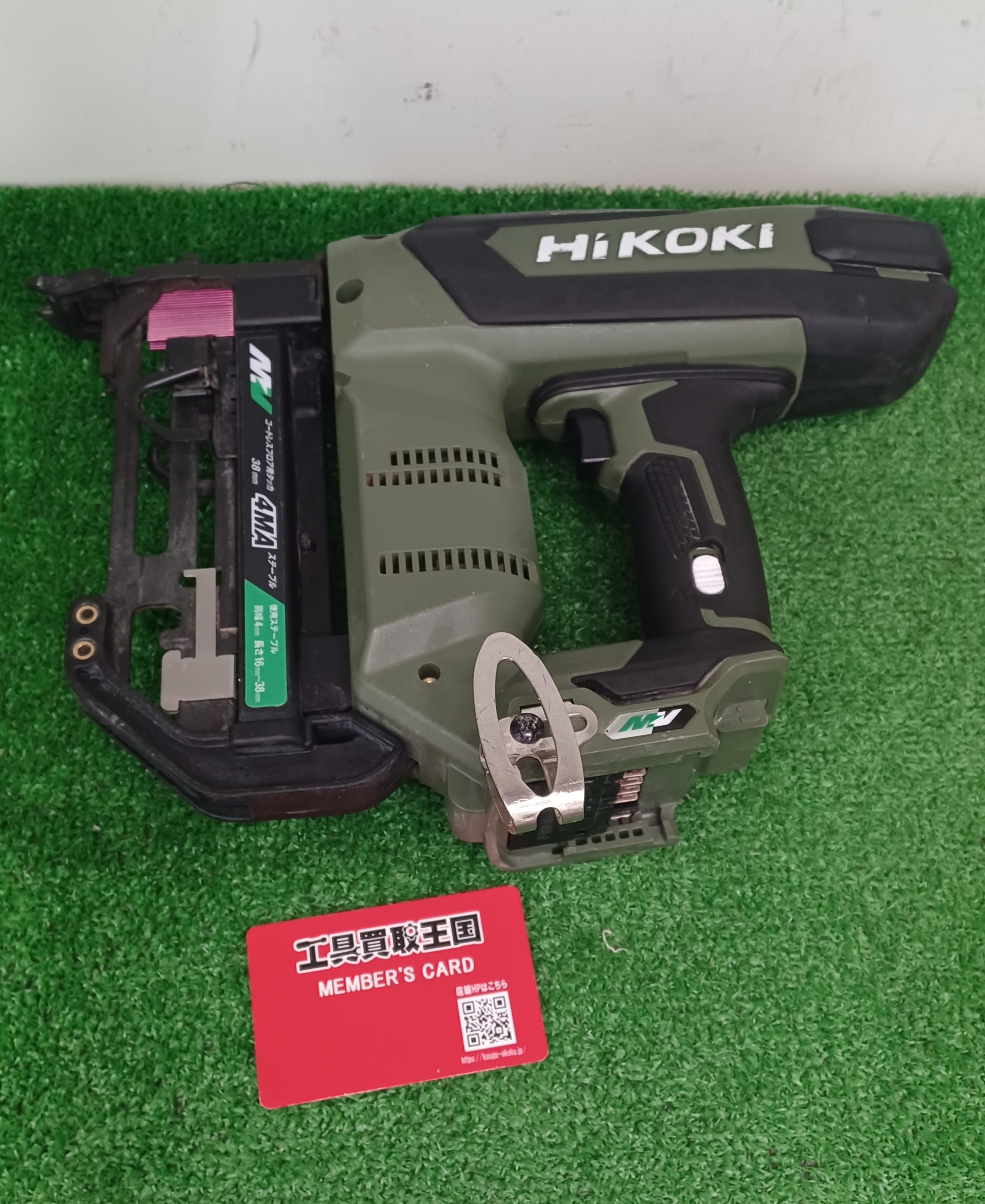 買取実績】HiKOKI(ハイコーキ) 4㎜マルチボルトコードレスフロア用 