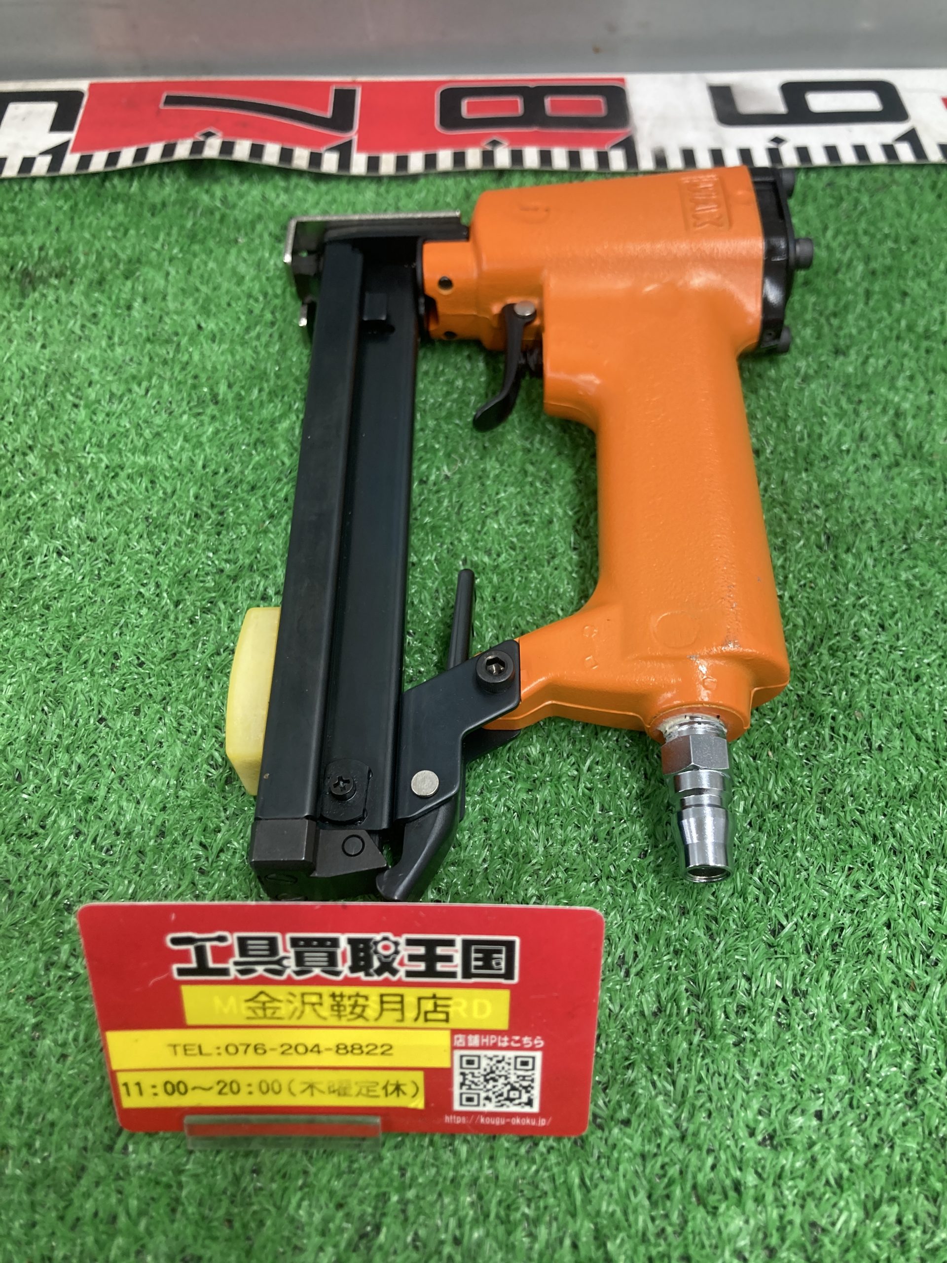 買取実績】MAX(マックス) 常圧ステープル用エアネイラ TA-20A/422J