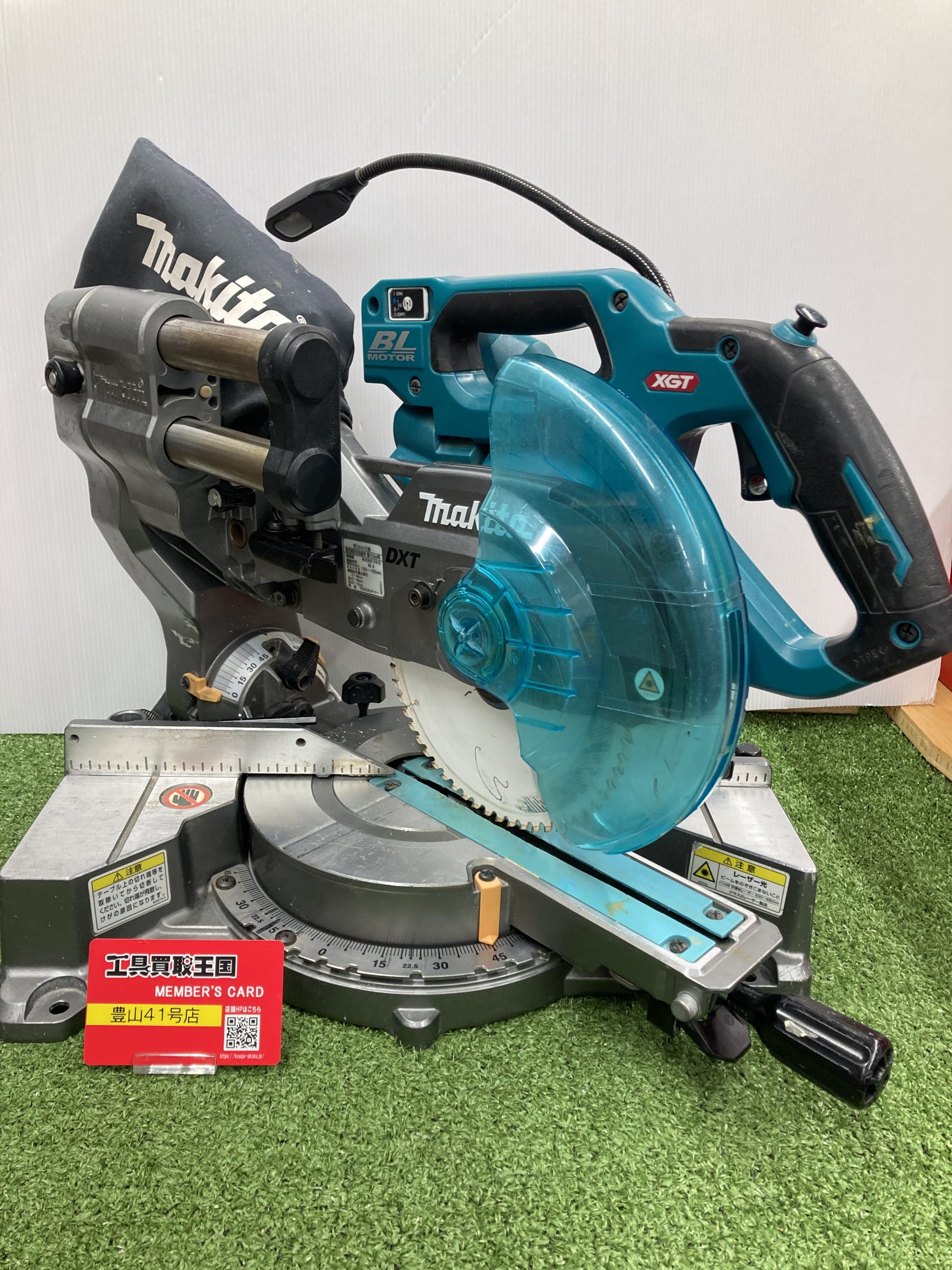 買取実績】makita マキタ 165㎜40V充電式スライドマルノコ LS001GZをお 買取実績】makita マキタ 165㎜40V充電式スライドマルノコ LS001GZをお