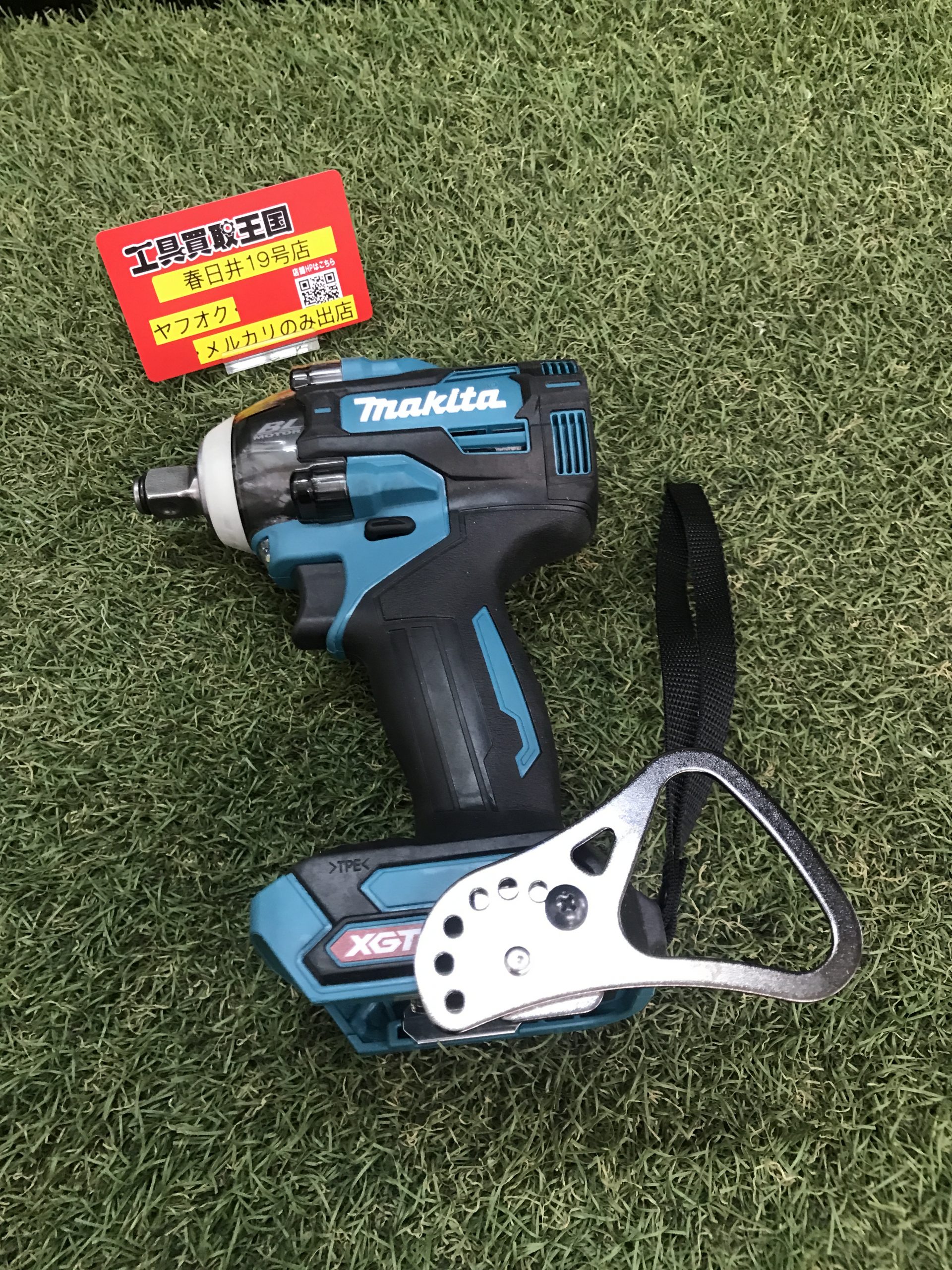 買取実績】makita(マキタ) 40v充電式インパクトレンチ(本体のみ 