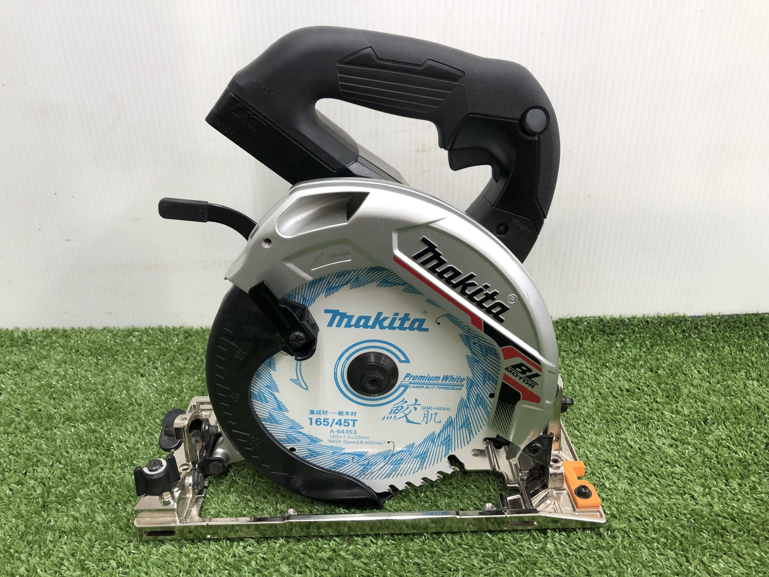 買取実績】makita 165㎜18v充電式マルノコ HS631DZBをお買取いたしまし