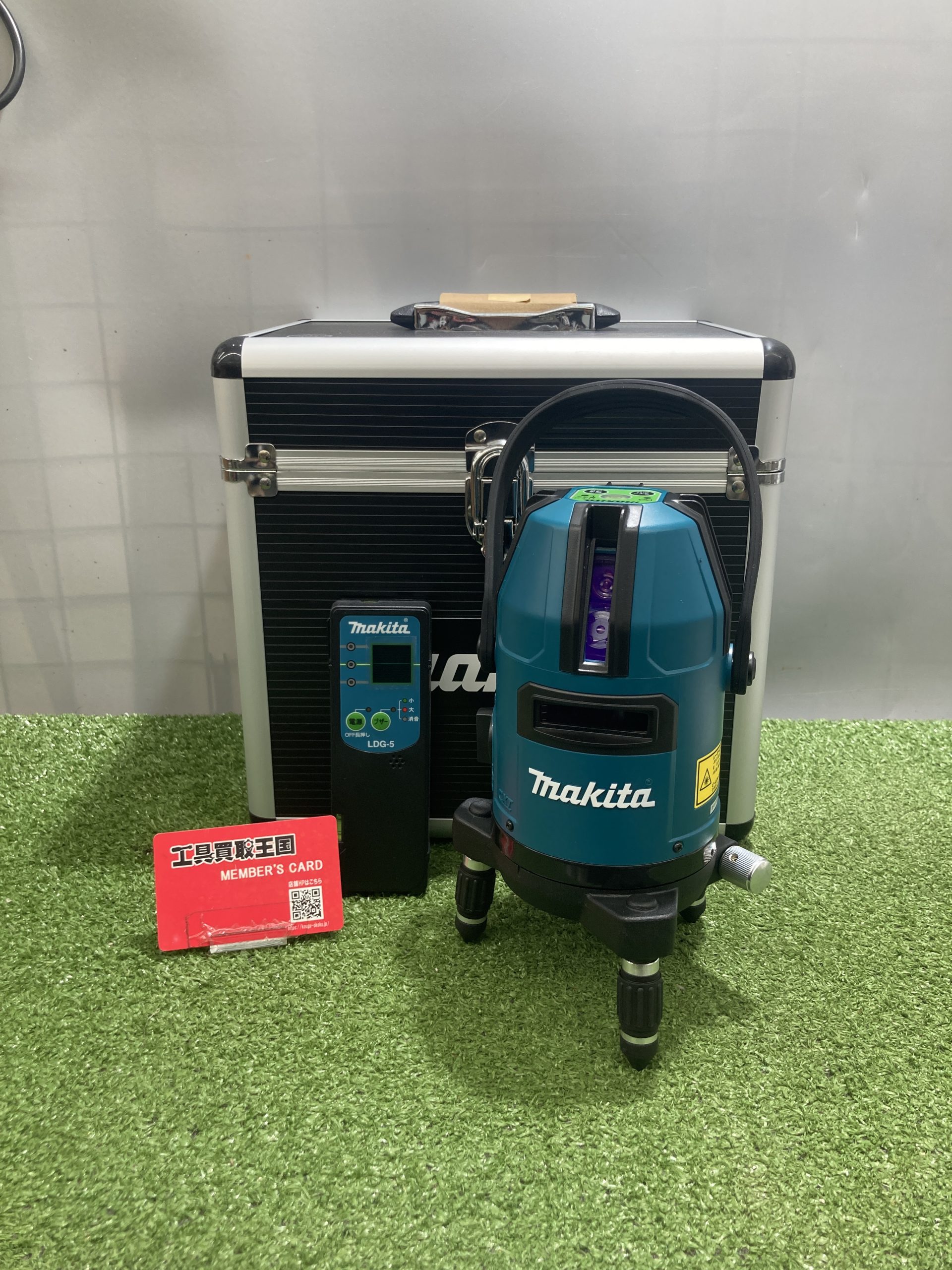買取実績】makita(マキタ) 10.8v充電式屋内・屋外兼用グリーンレーザー 