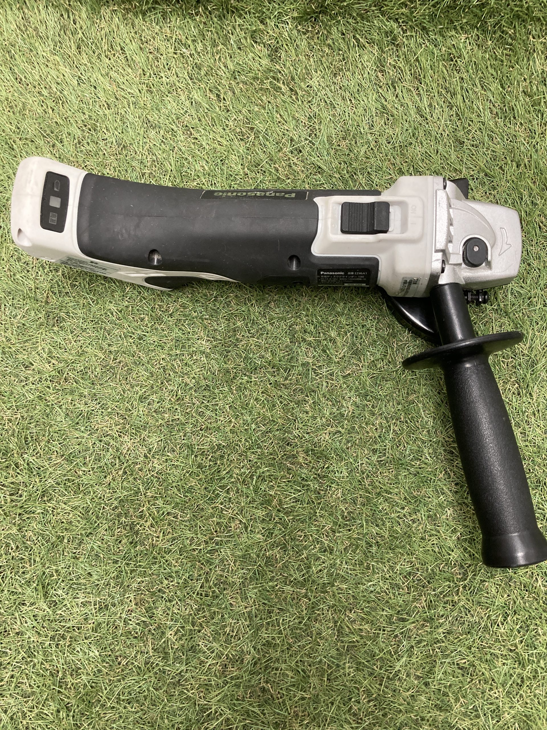 買取実績】Panasonic 14.4/18v 100㎜充電デュアルディスクグラインダー 