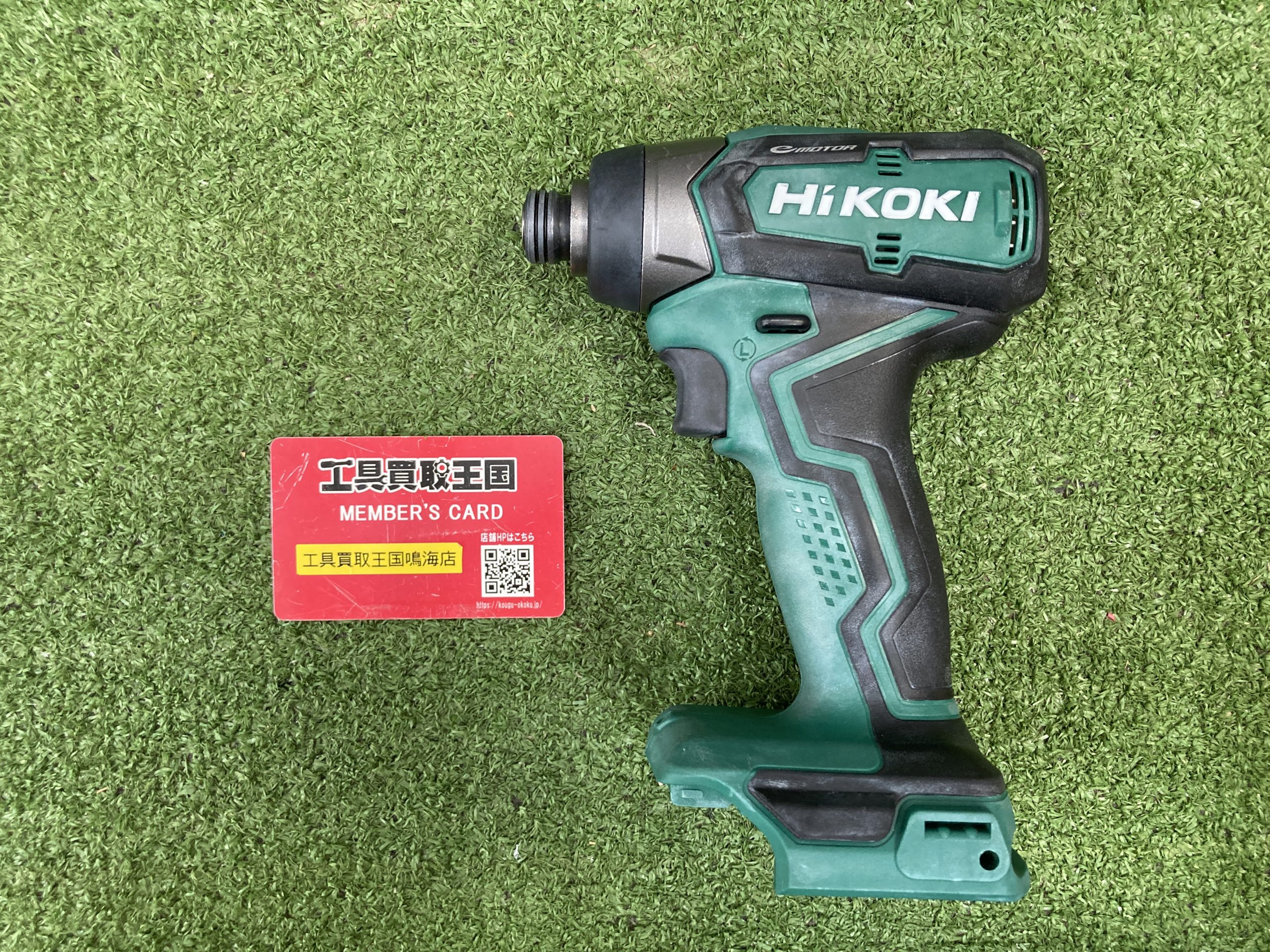 DOCOBUY様購入 買取実績】HiKOKI 18vコードレスインパクトドライバ WH18DD(NN)をお