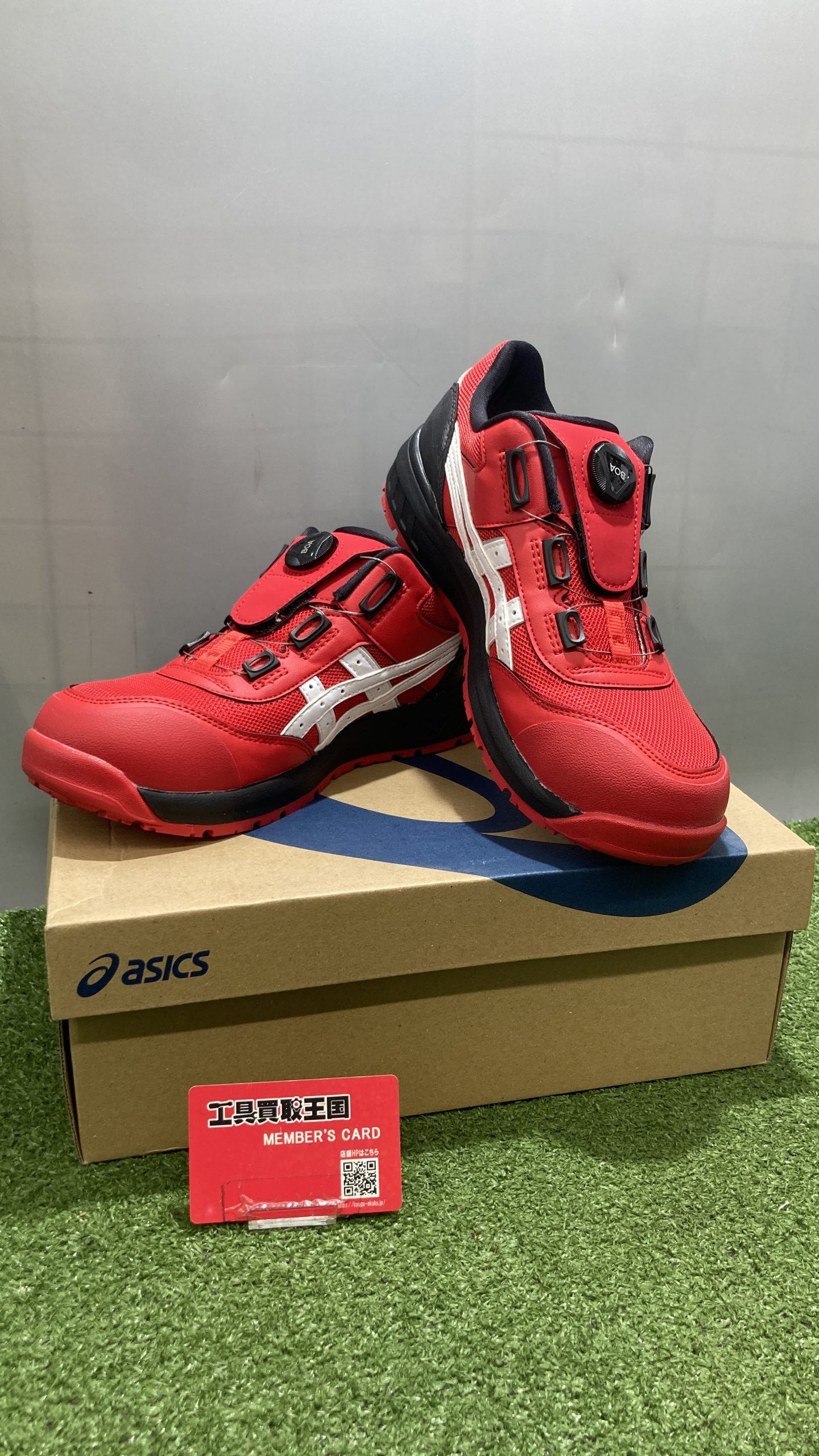 買取実績】アシックス ワーキング ウィンジョブ CP209 BOA 26 cm 3Eを 