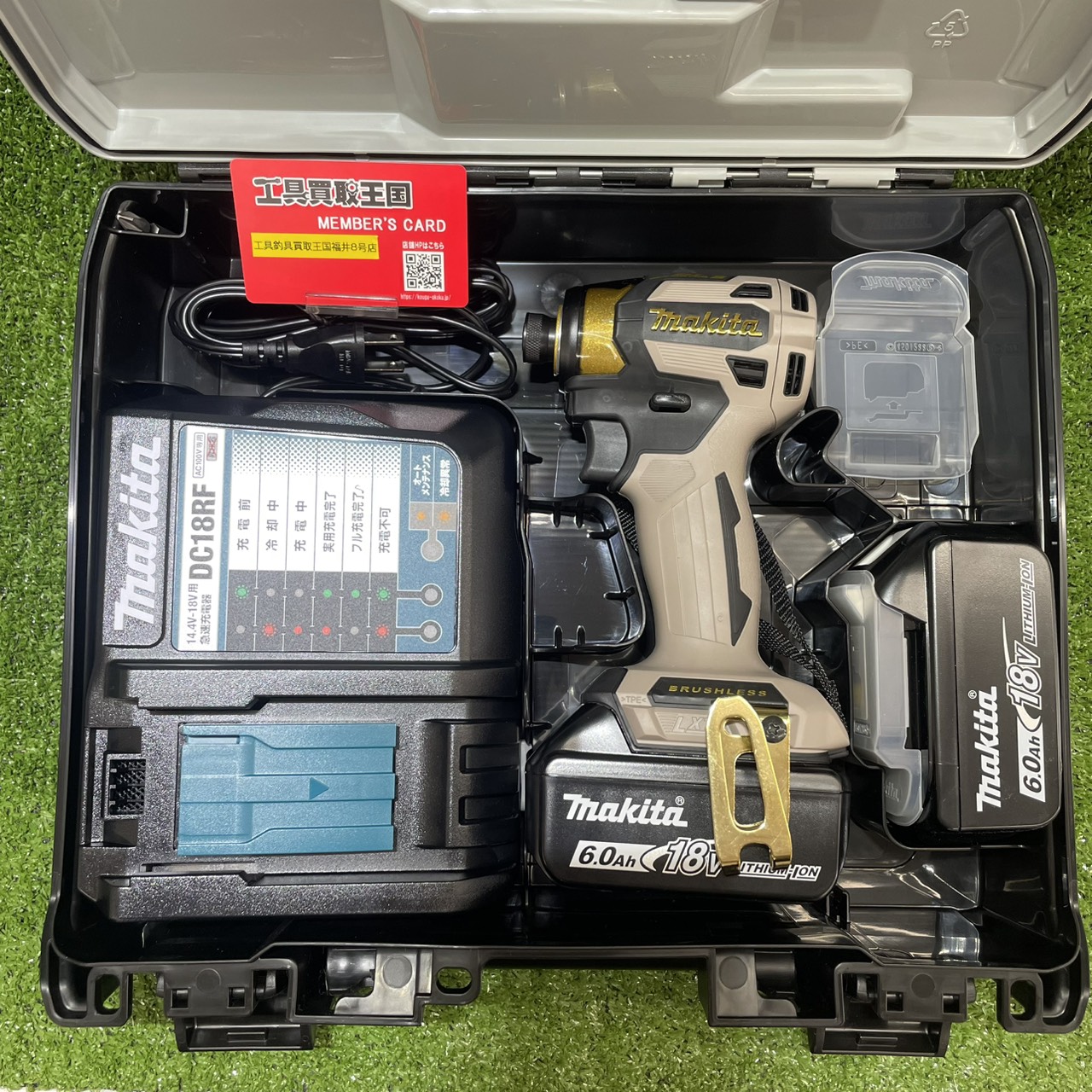 買取実績】makita(マキタ) TD173DGXPGをお買取いたしました！ - 工具 