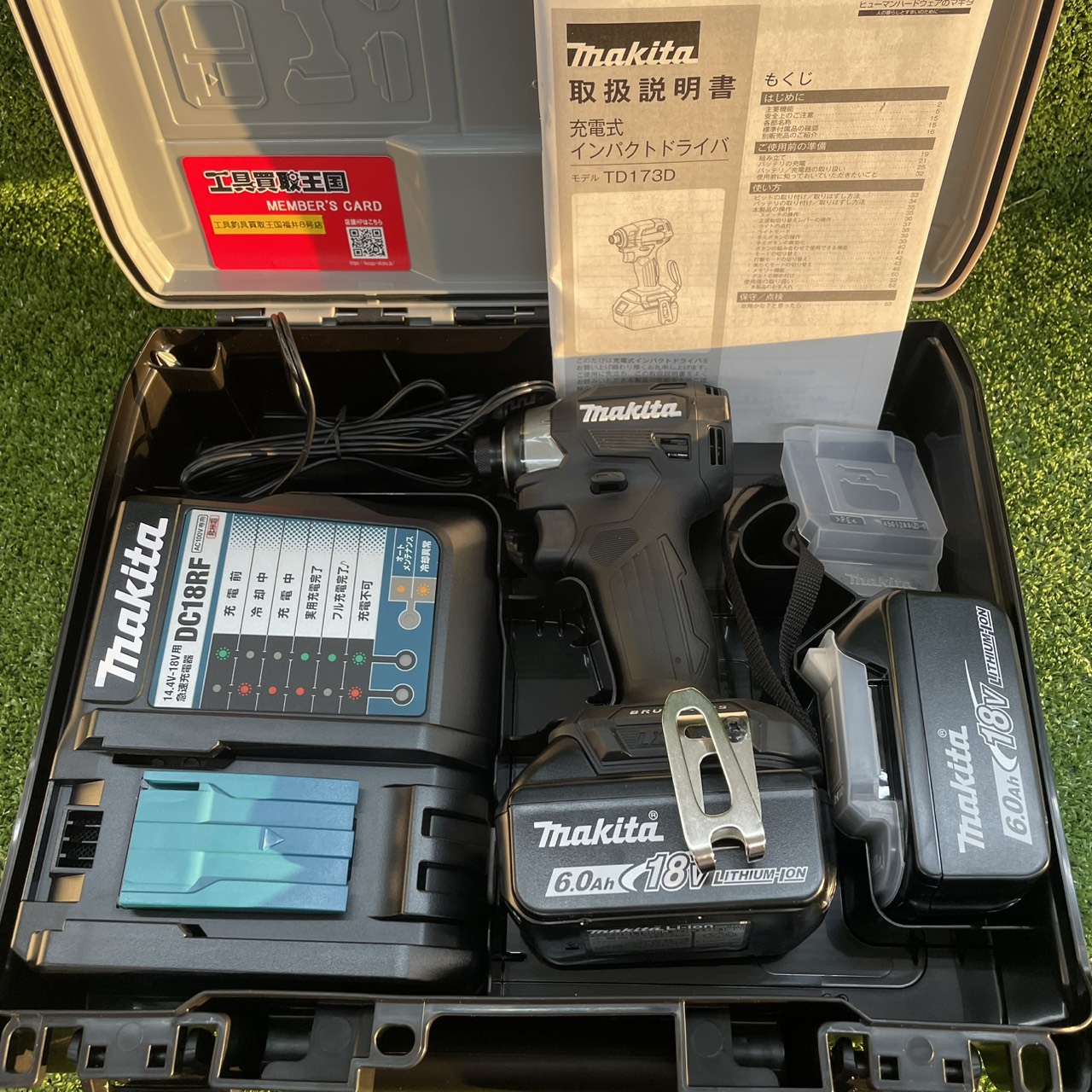 買取実績】makita(マキタ) 18v充電式インパクトドライバ ブラック(6.0 