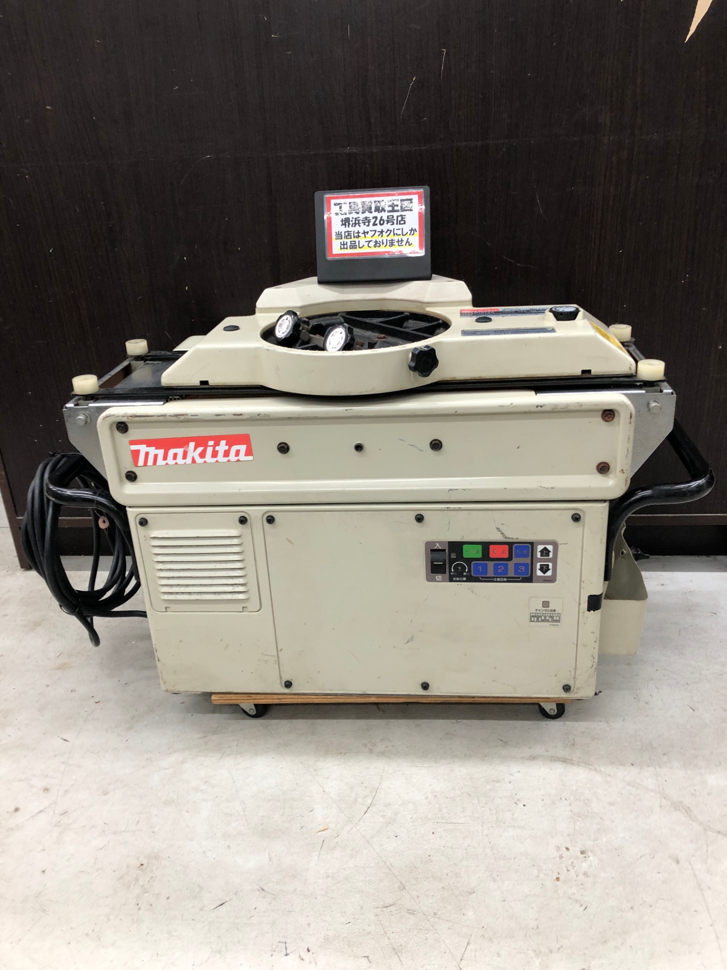 買取実績】makita オートリターン超仕上カンナ(替刃式) LP1812Cをお 買取実績】makita オートリターン超仕上カンナ(替刃式) LP1812Cをお
