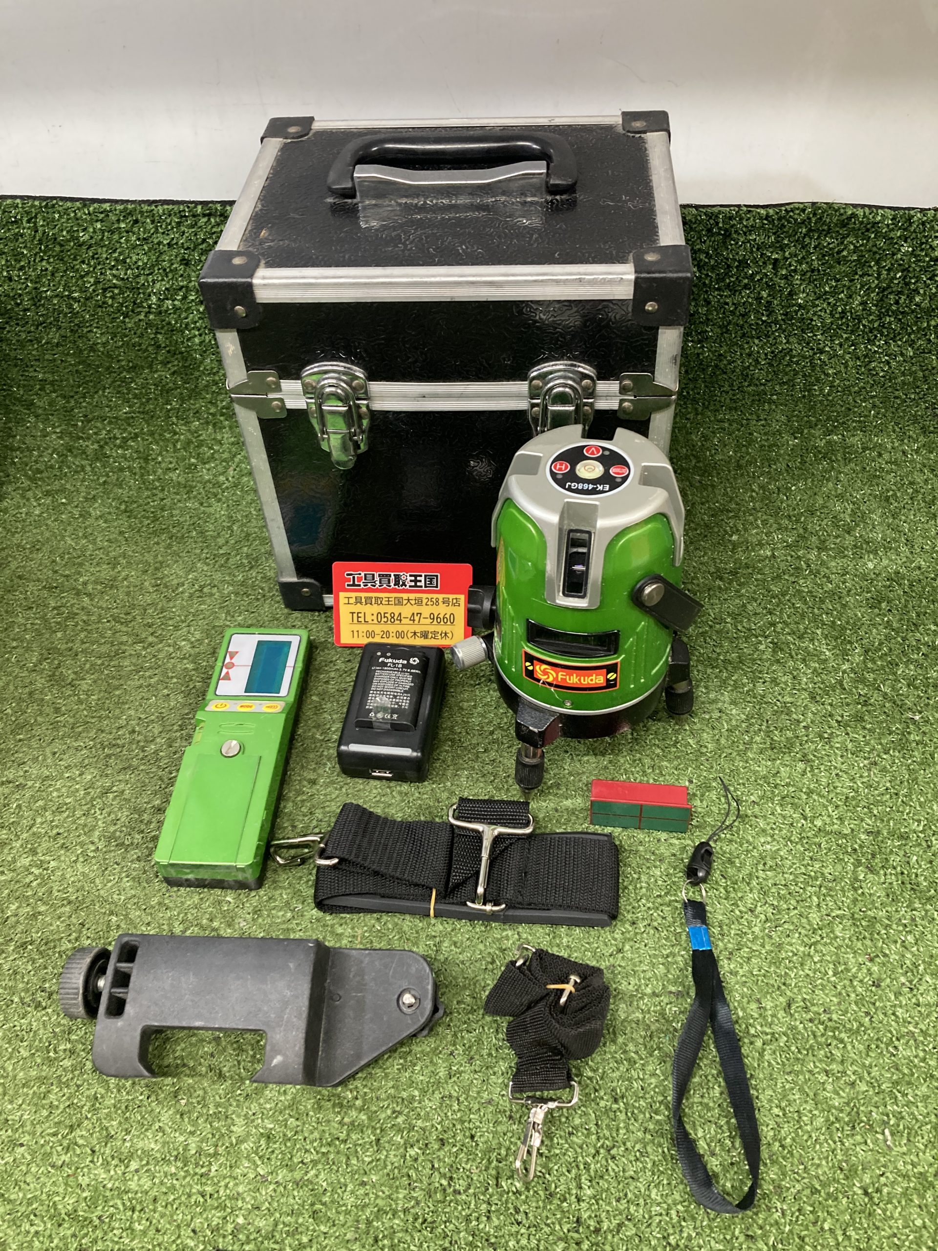 買取実績】FUKUDA グリーンレーザー墨出し器 EK-468GJをお買取いたし