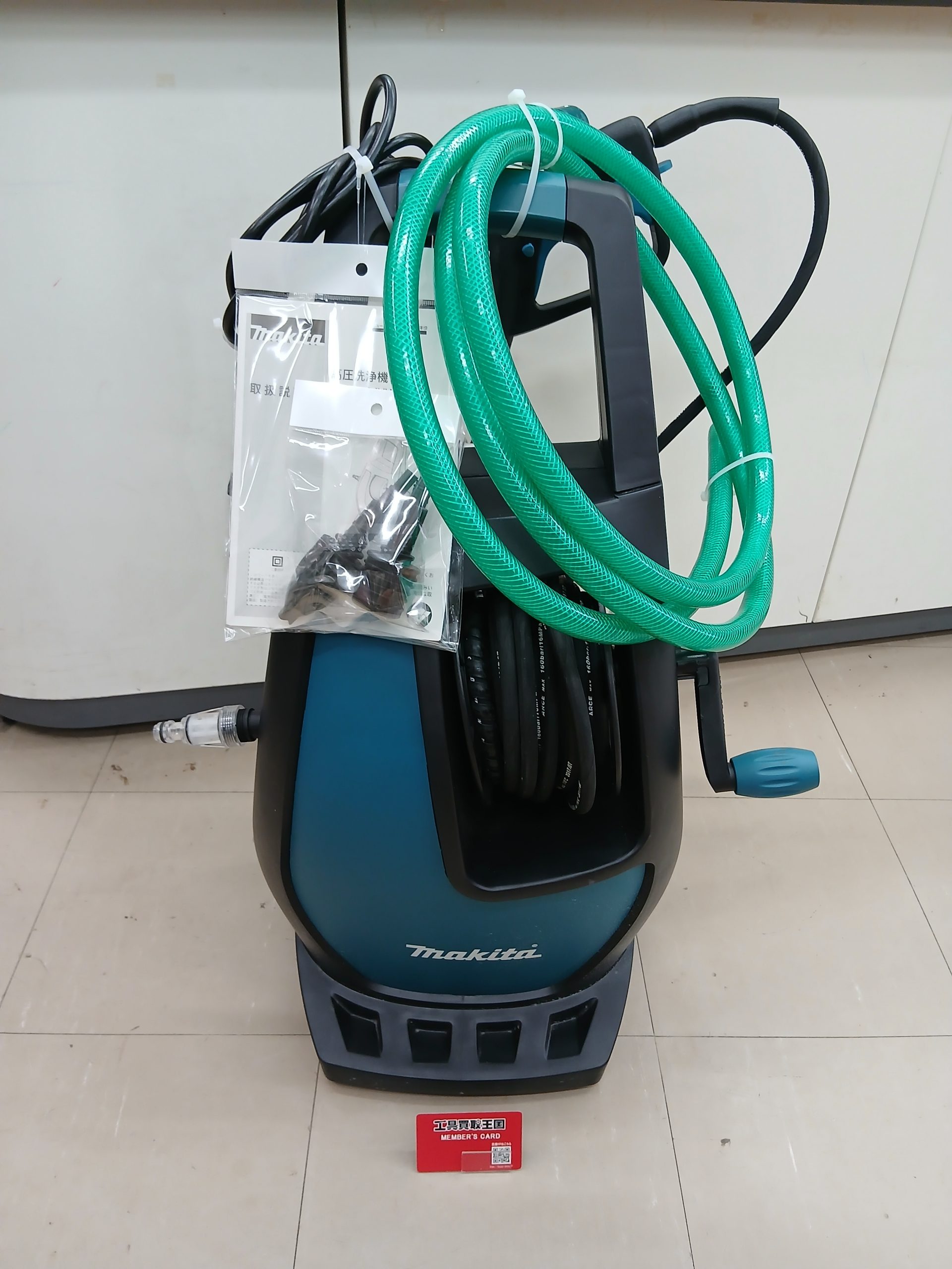 買取実績】makita(マキタ) 高圧洗浄機 MHW0800をお買取いたしました