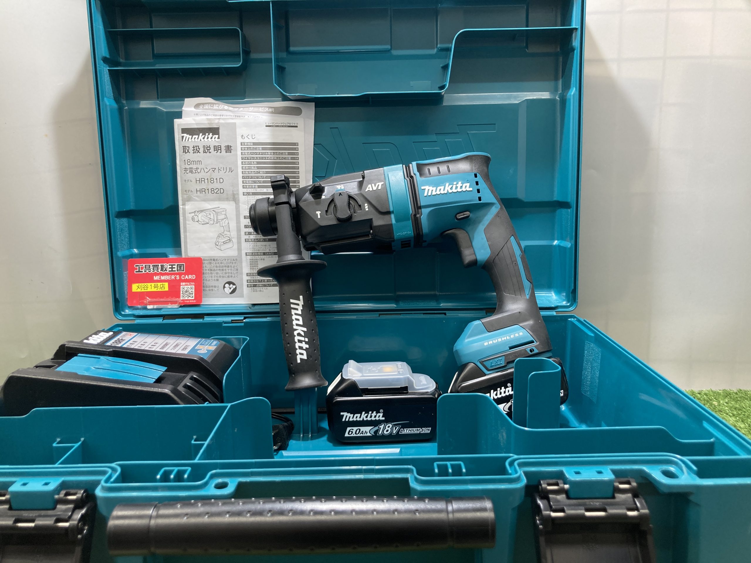 買取実績】マキタ 18㎜充電式ハンマドリル HR182DRGXをお買取いたし