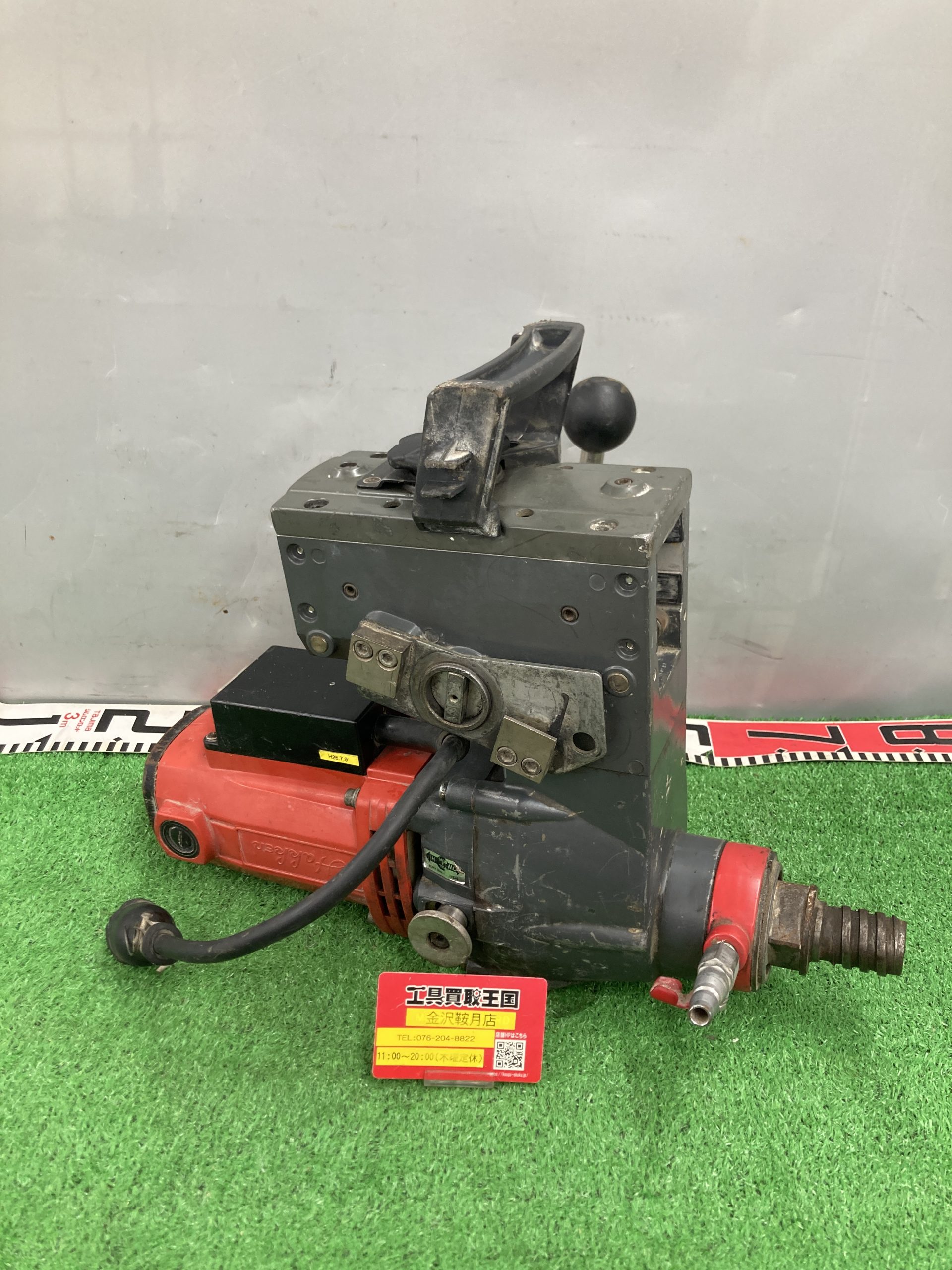 k0114さん専用 買取実績】Hakken コアドリル SPZ-050A2をお買取いたしました！ - 工具