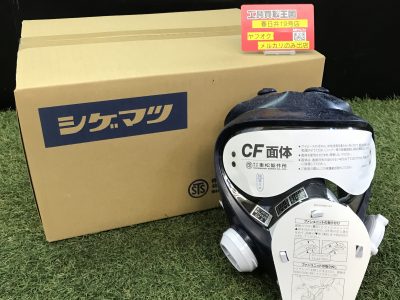 重松製作所 シゲマツ 電動ファン付き呼吸用保護具 Sy185-H(M) フィルタなし
