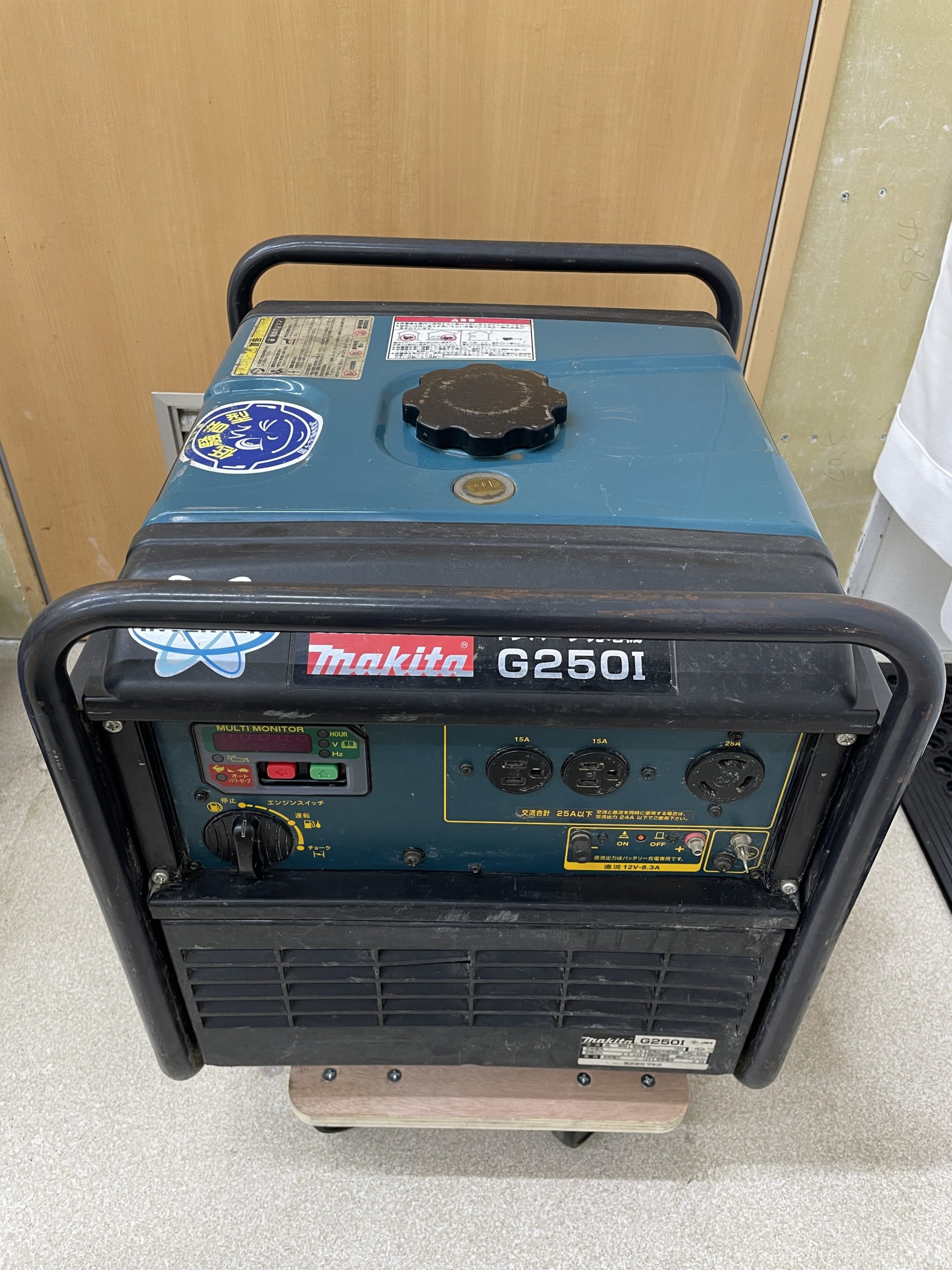 買取実績】makita インバーター発電機をお買取いたしました！ - 工具