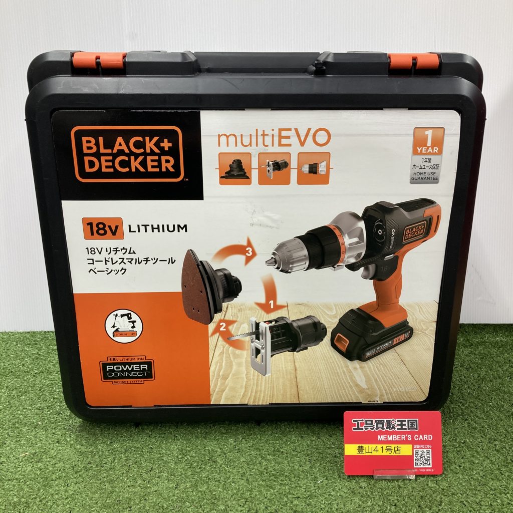 ブラックアンドデッカー 18V マルチツールベーシック EVO185B1
