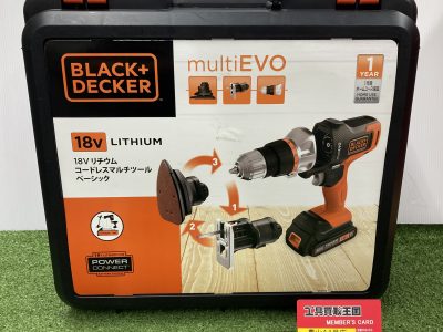 ブラックアンドデッカー 18V マルチツールベーシック EVO185B1