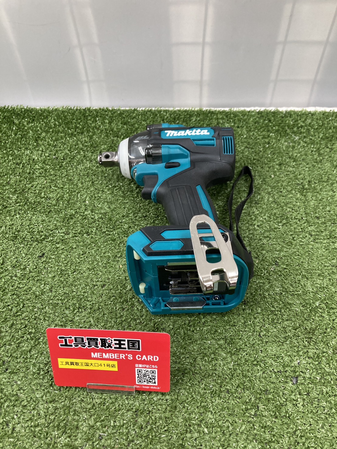 愛知県大口町】マキタ 40Vmax 充電式インパクトレンチ TW004GZ (本体