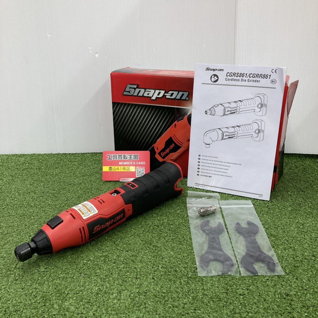 Snap-on（スナップオン）14.4V充電式 電動リューター CGRS861