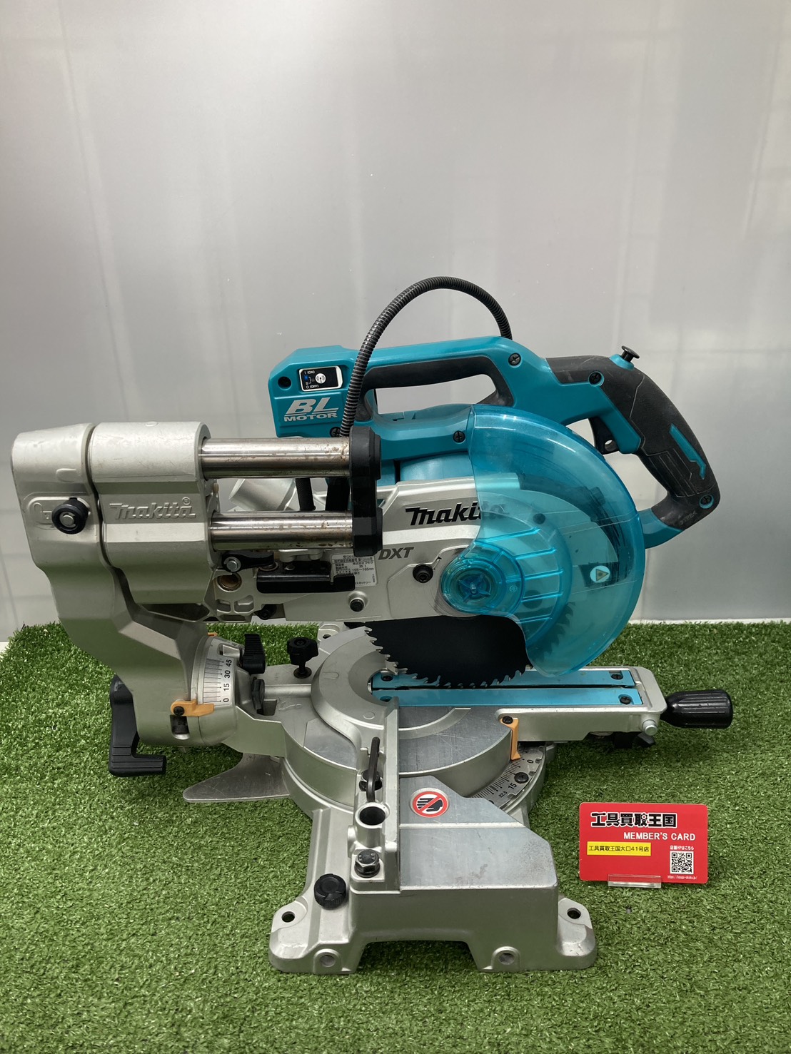 タイトル 【買取実績】マキタ 18V 165mm充電式スライドマルノコ