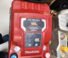 makita　マキタ　高圧専用エアコンプレッサ　AC461XL