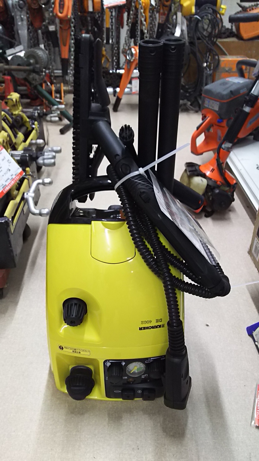 KARCHER/ケルヒャー スチームクリーナー DE4002 業務用 (D4660tmnwY